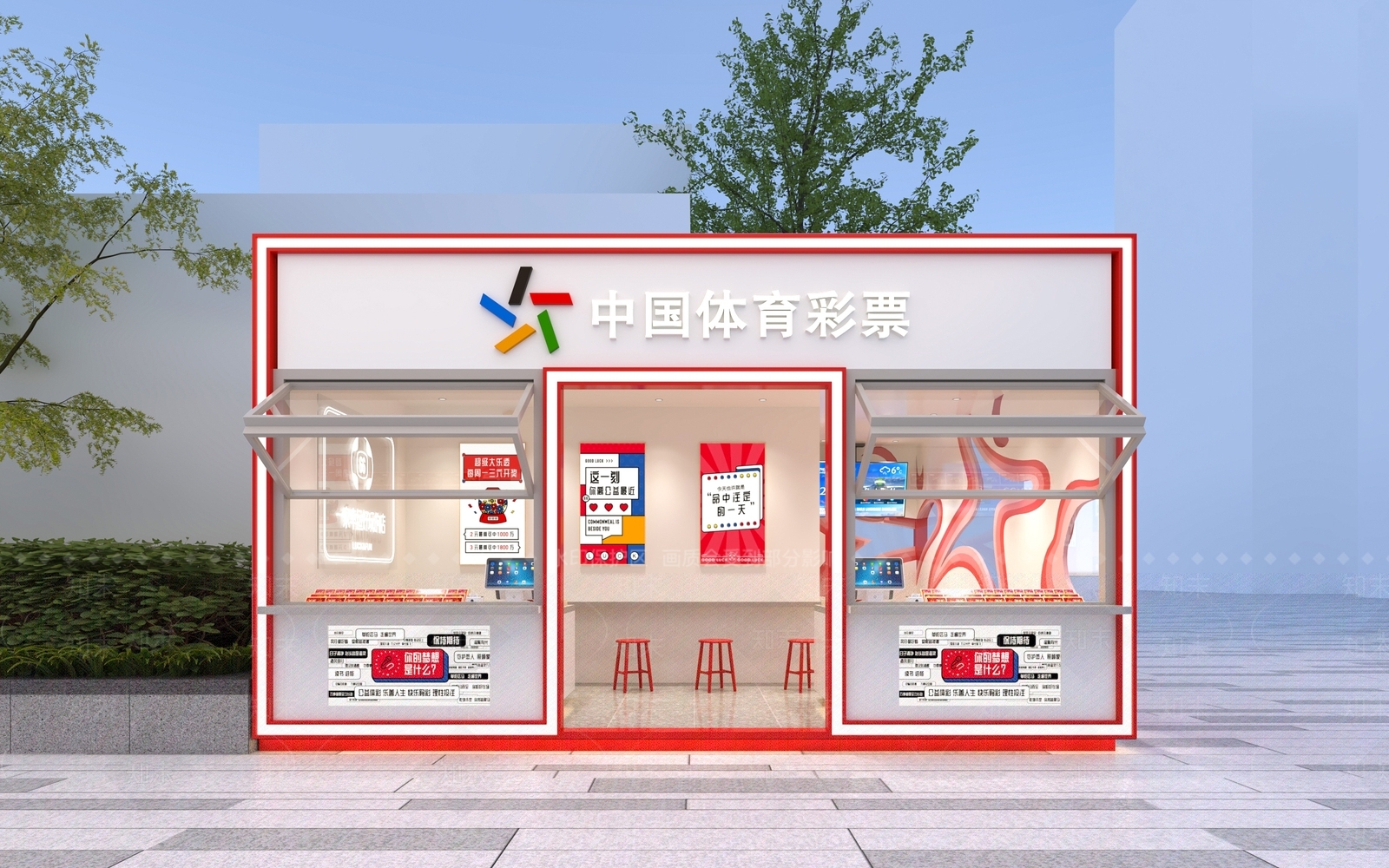 现代简约其他店铺SU模型下载【ID:1192308351】