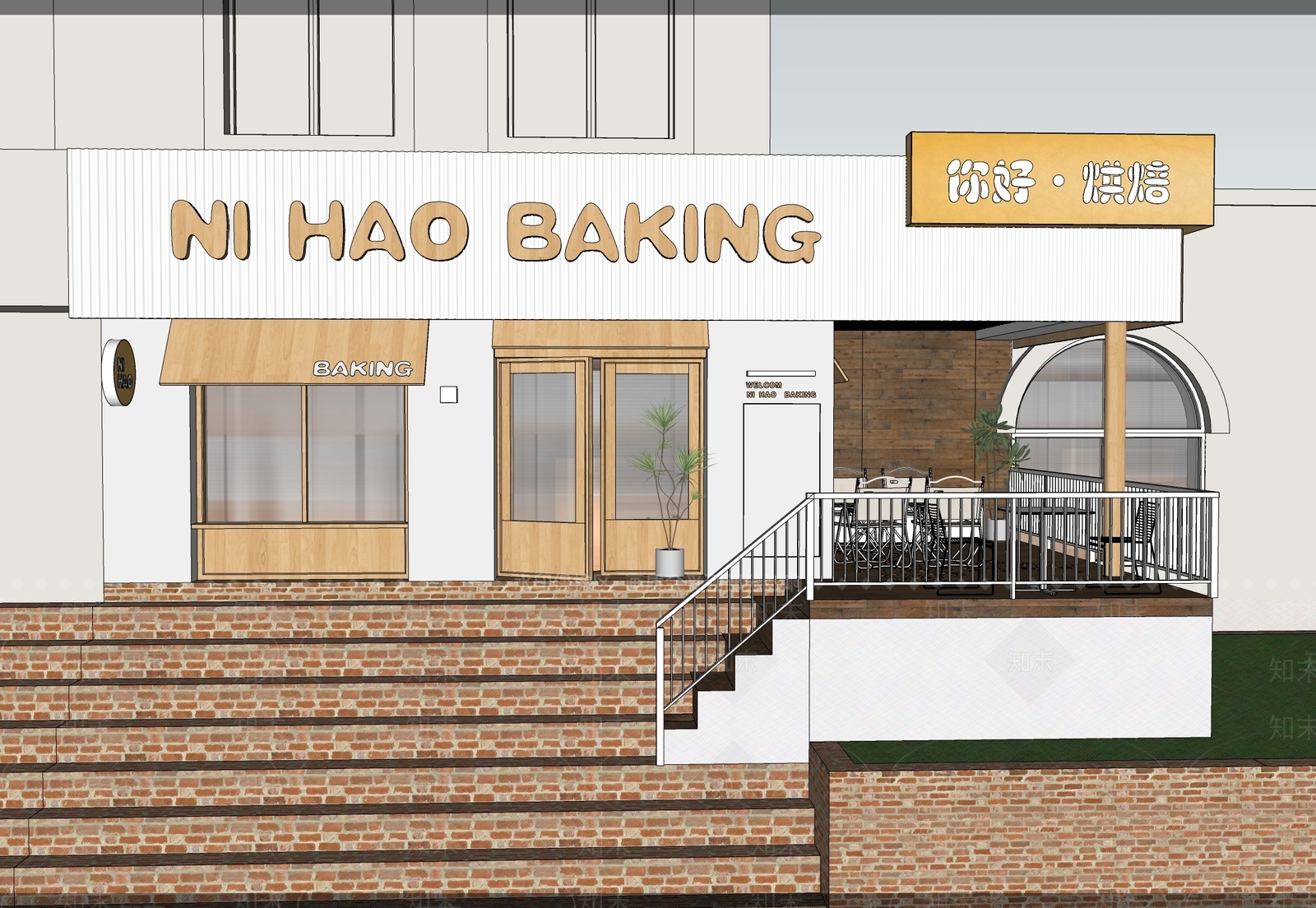 现代简约甜品面包店SU模型下载【ID:1192308550】