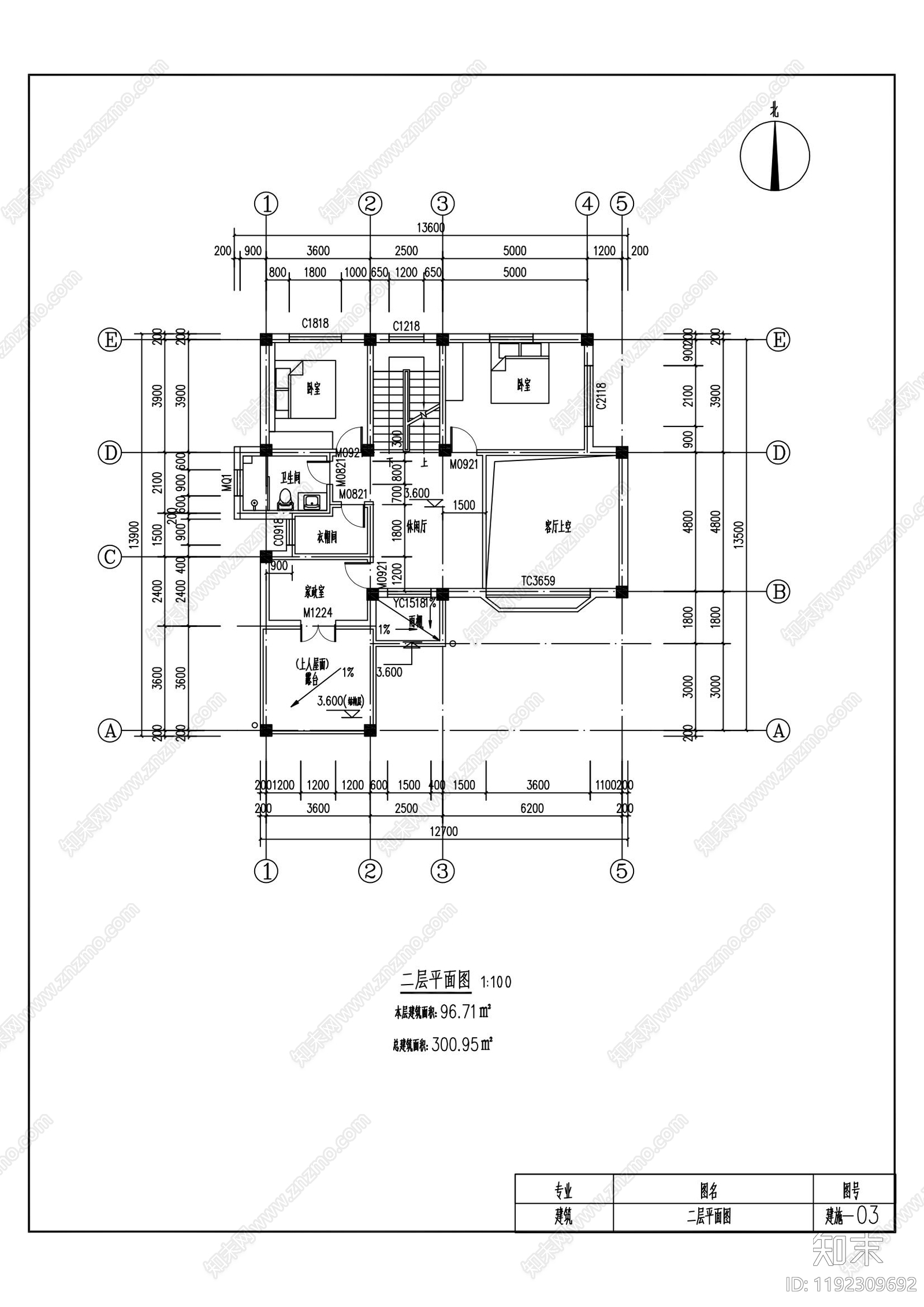 家装平面图施工图下载【ID:1192309692】