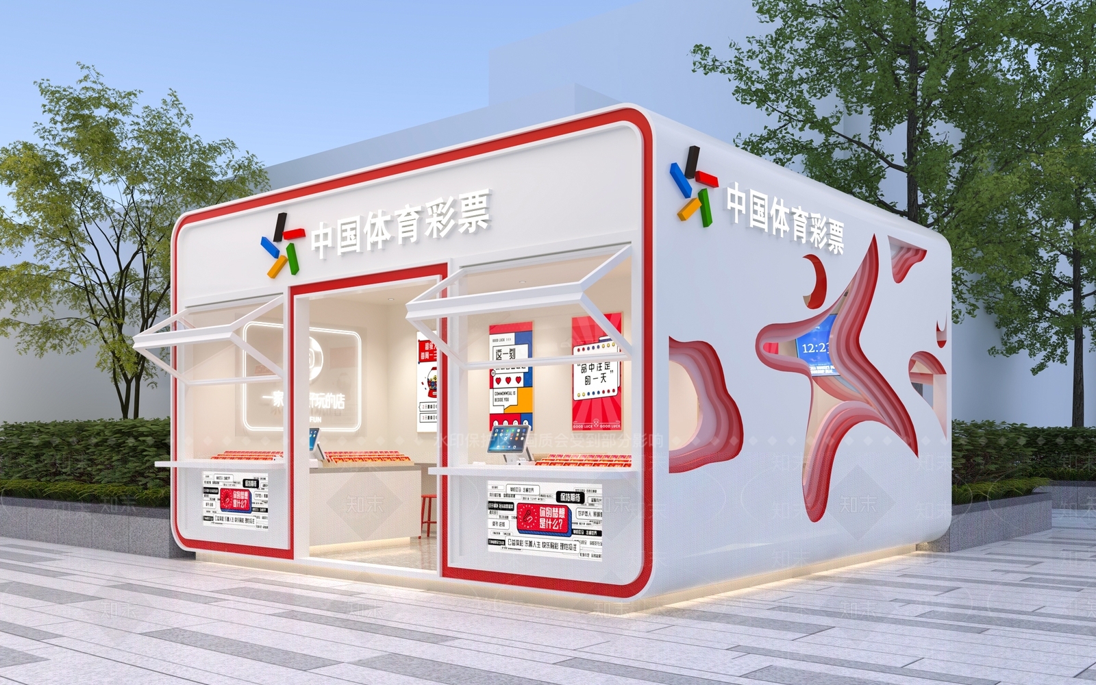 现代简约其他商业空间3D模型下载【ID:1192310755】