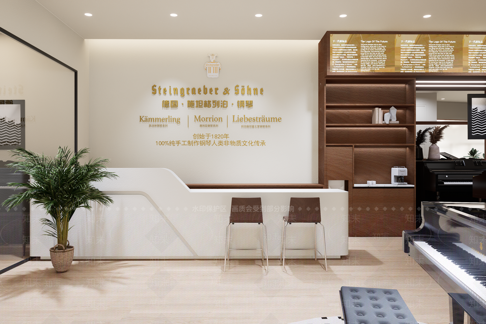 美式轻奢其他店铺SU模型下载【ID:1192311754】