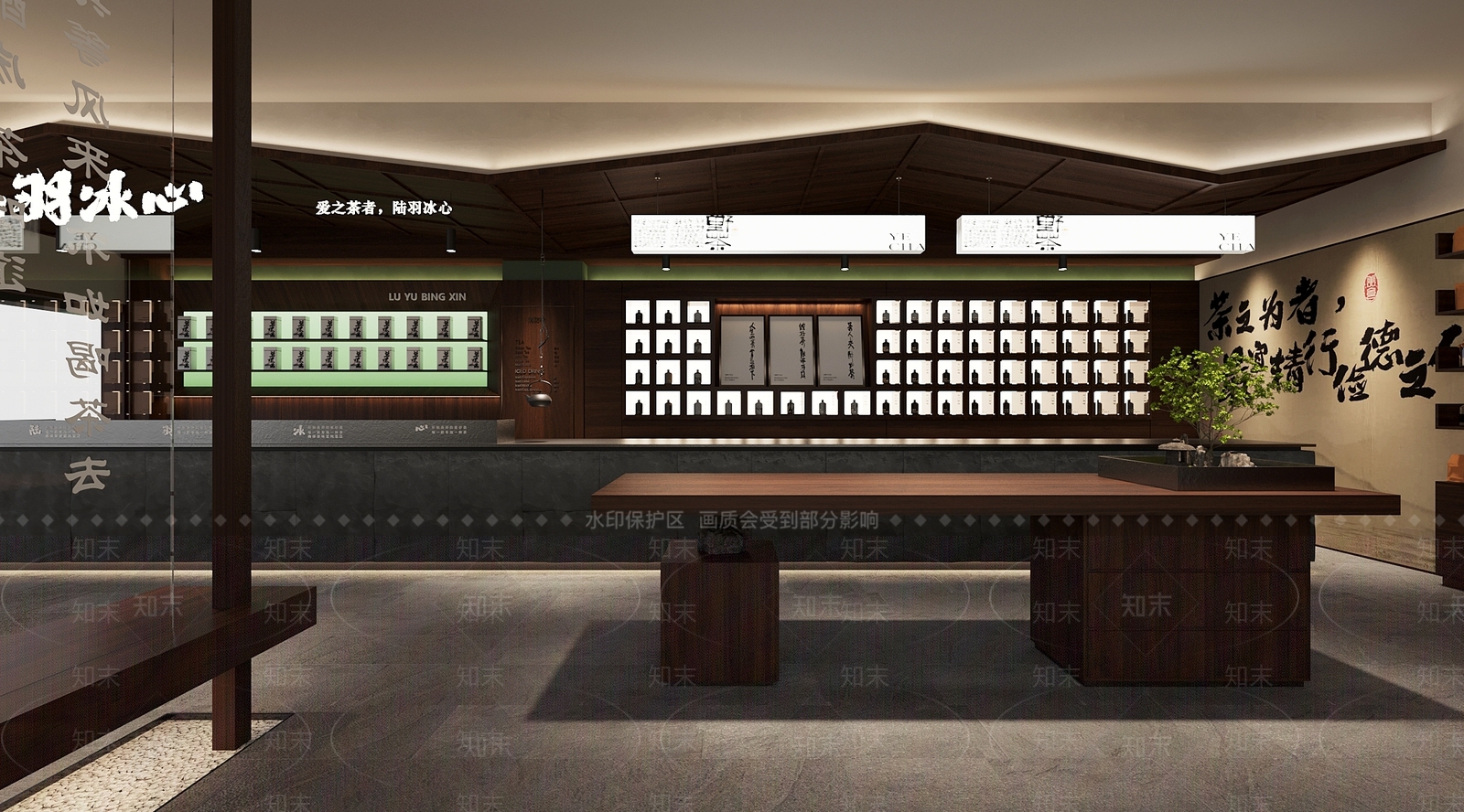 新中式复古奶茶店3D模型下载【ID:1192311791】