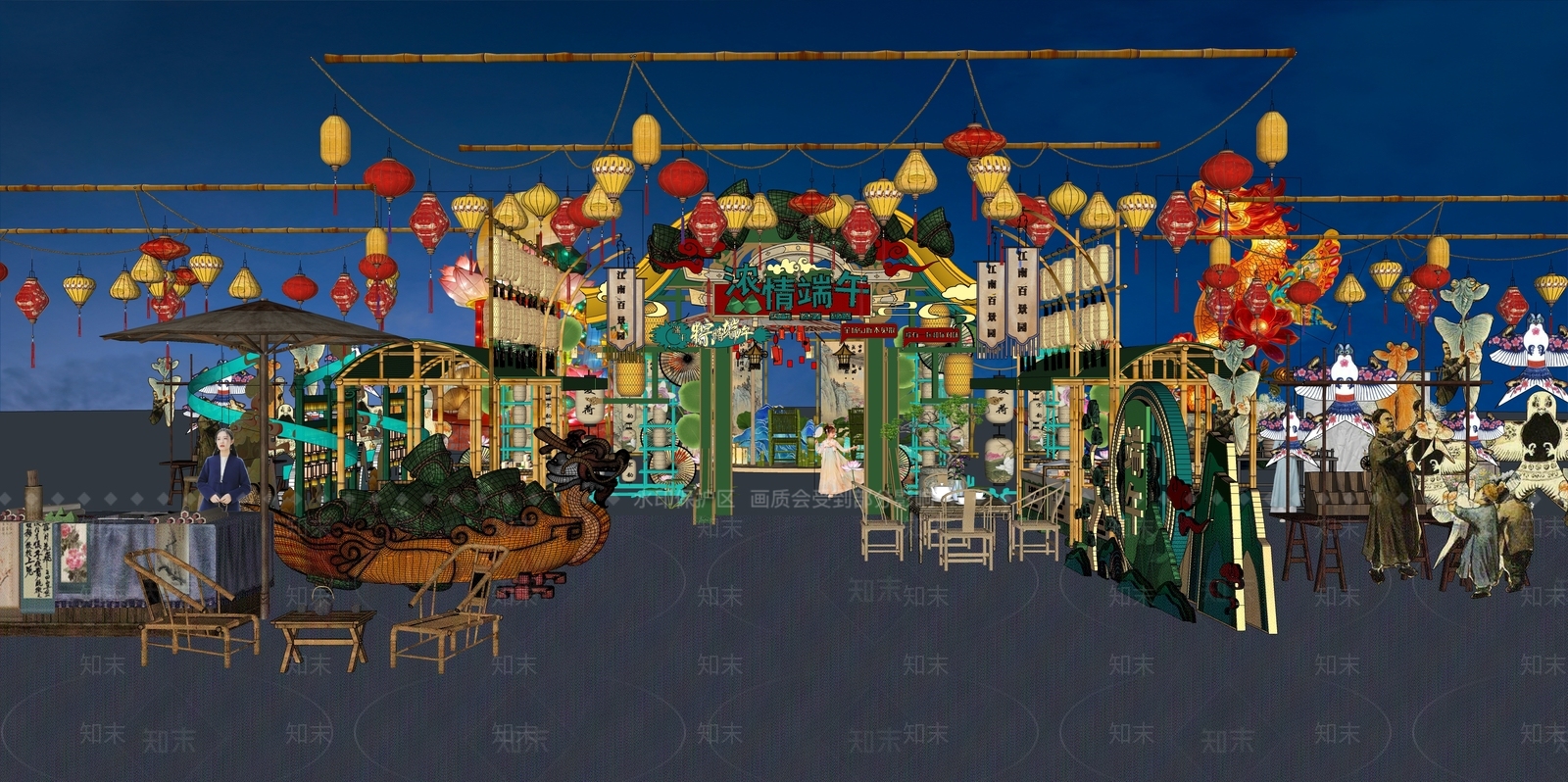 现代新中式其他小品SU模型下载【ID:1192313824】