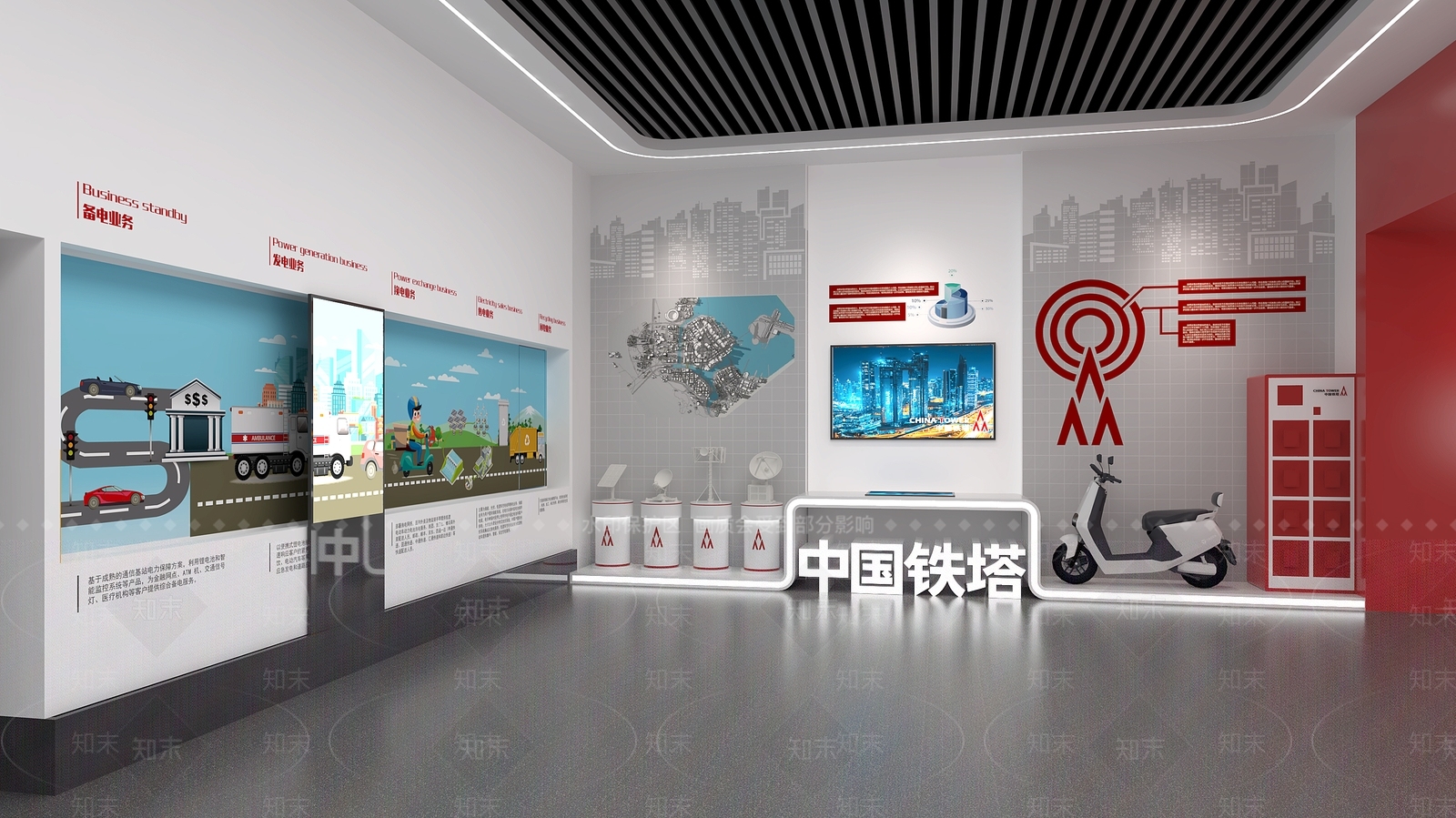 现代其他公共空间3D模型下载【ID:1192316965】