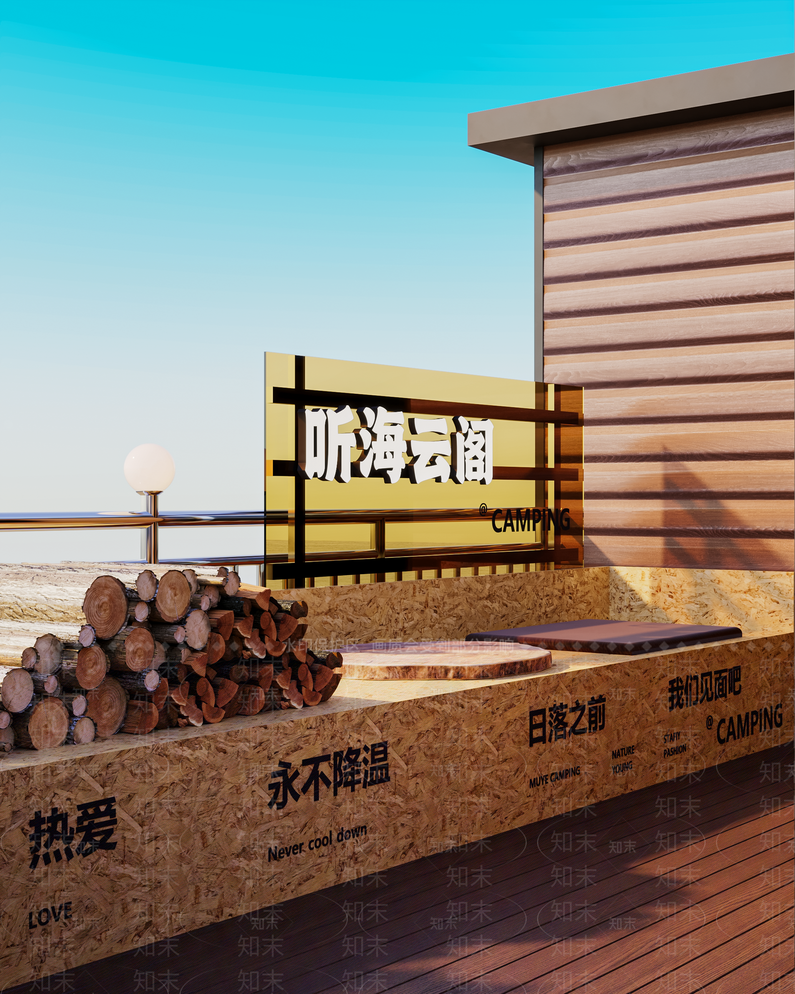 现代复古其他美陈3D模型下载【ID:1192319716】