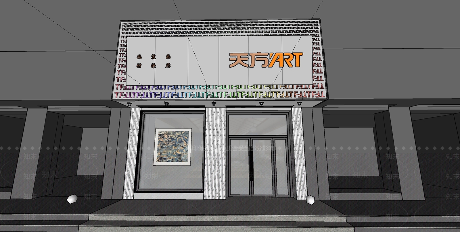 现代简约书店SU模型下载【ID:1192321563】