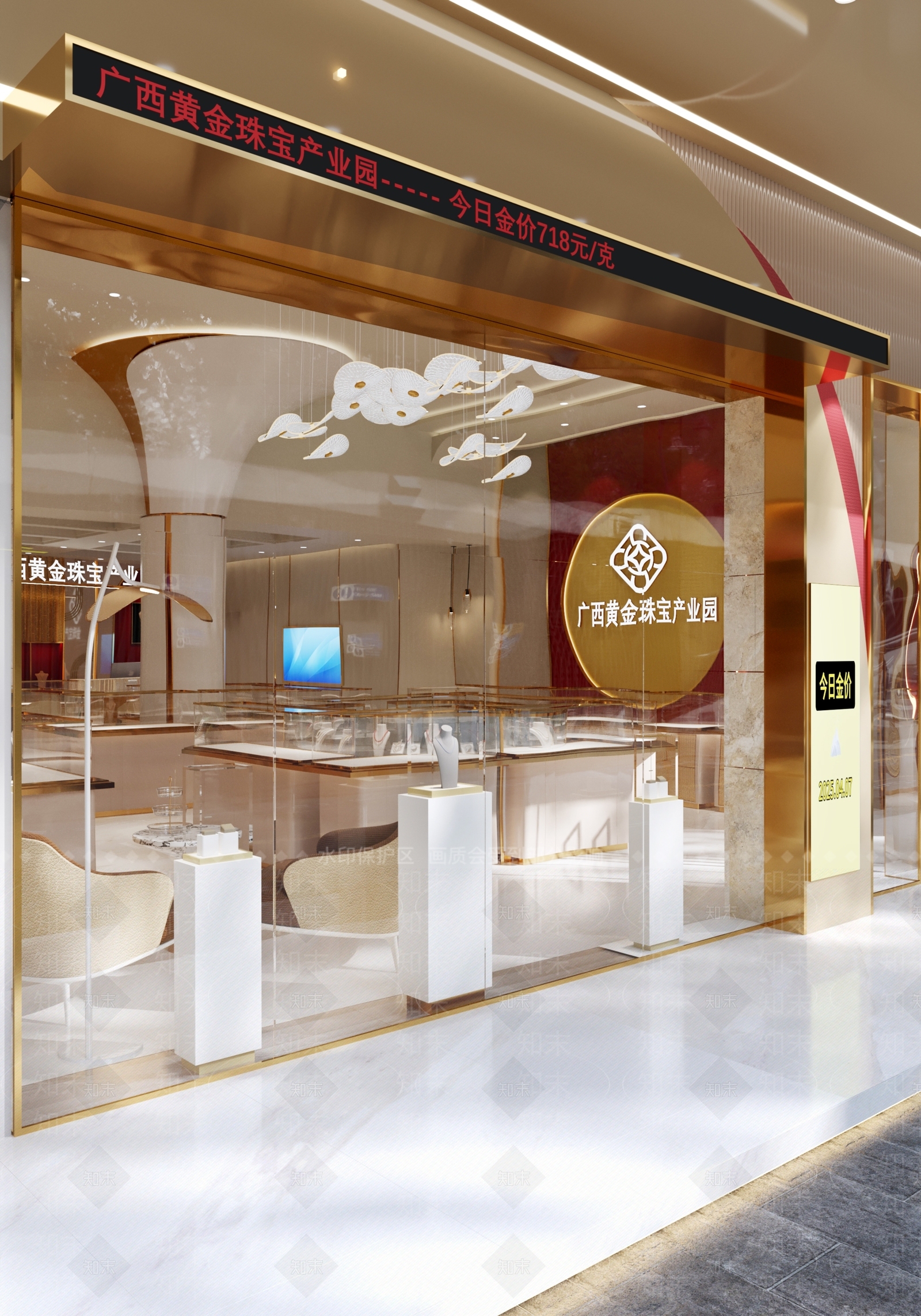 现代轻奢珠宝店3D模型下载【ID:1192322338】