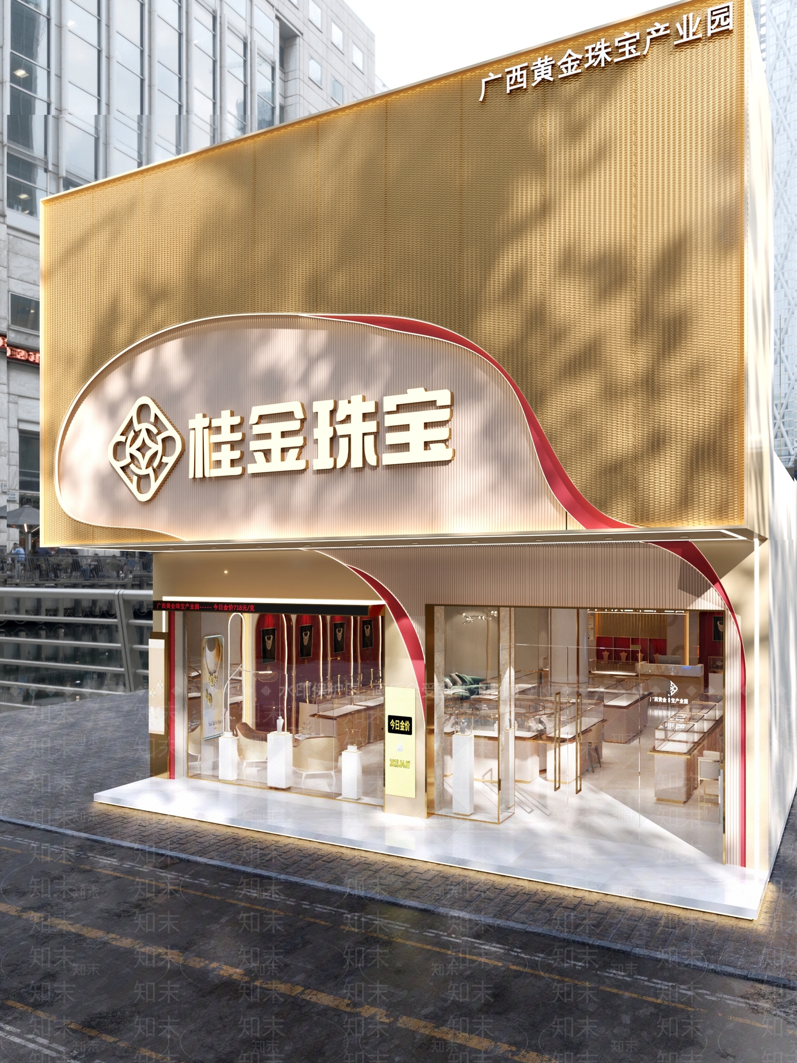 现代轻奢珠宝店3D模型下载【ID:1192322338】