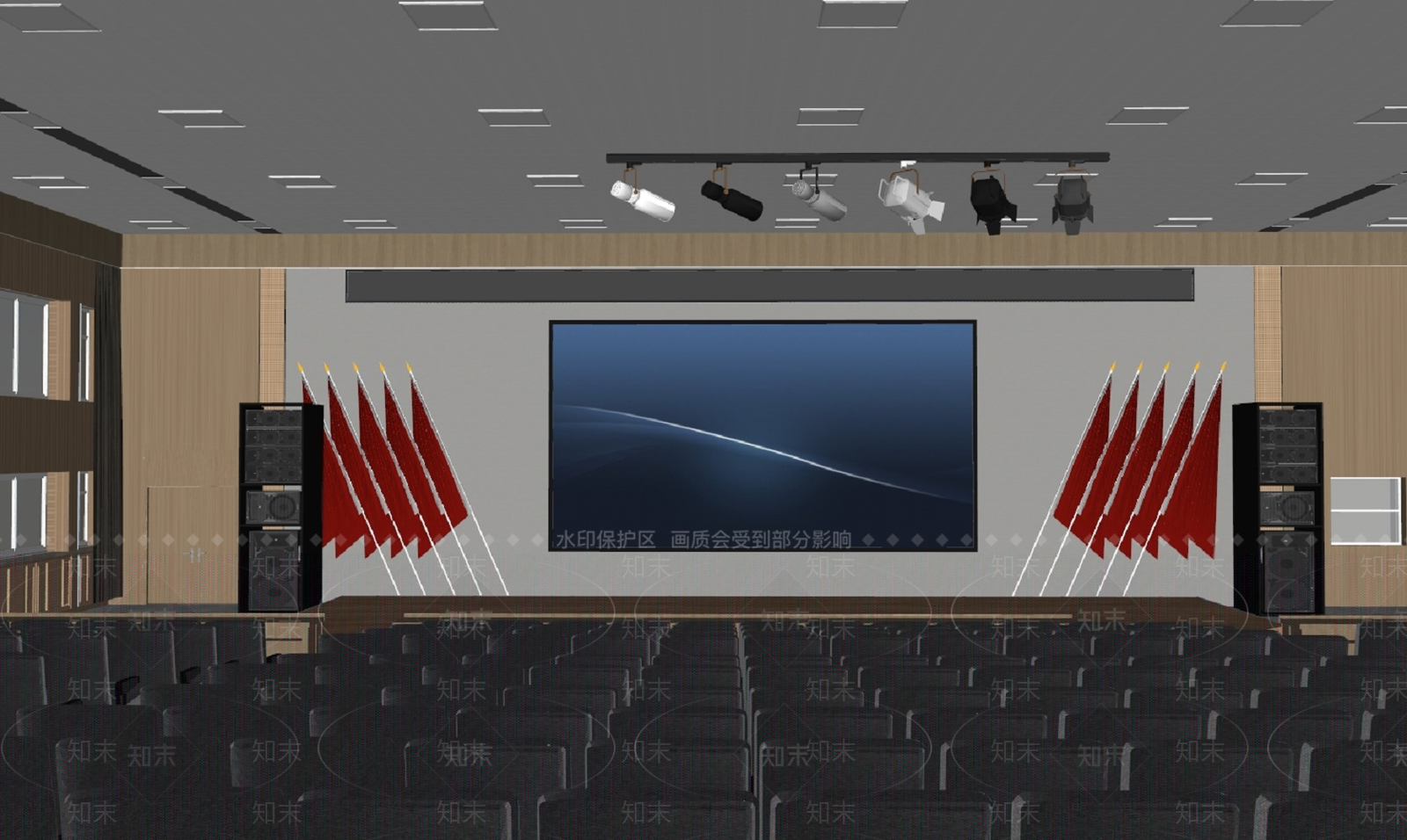 现代报告厅SU模型下载【ID:1192324307】