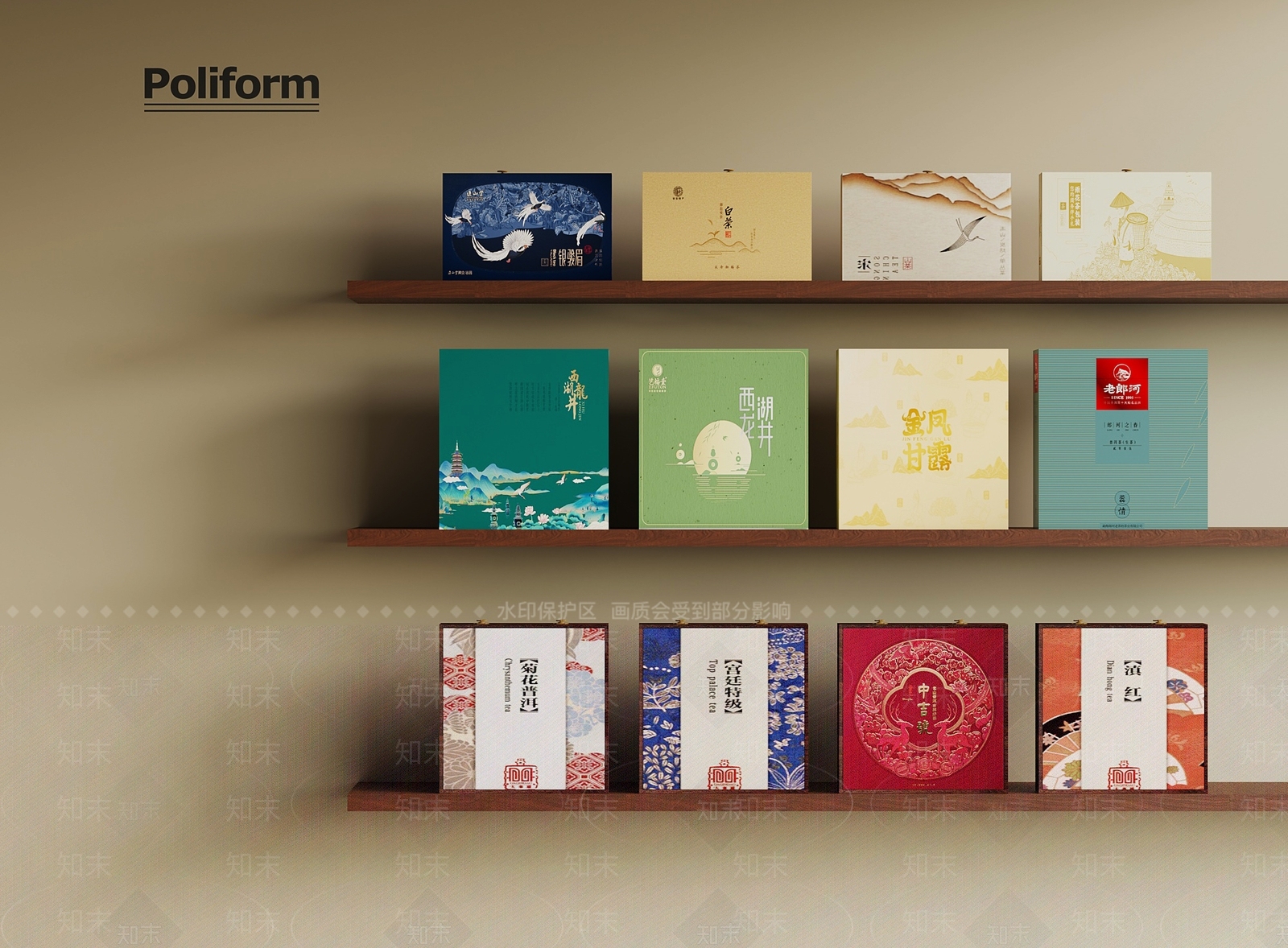 盒子3D模型下载【ID:1192331772】