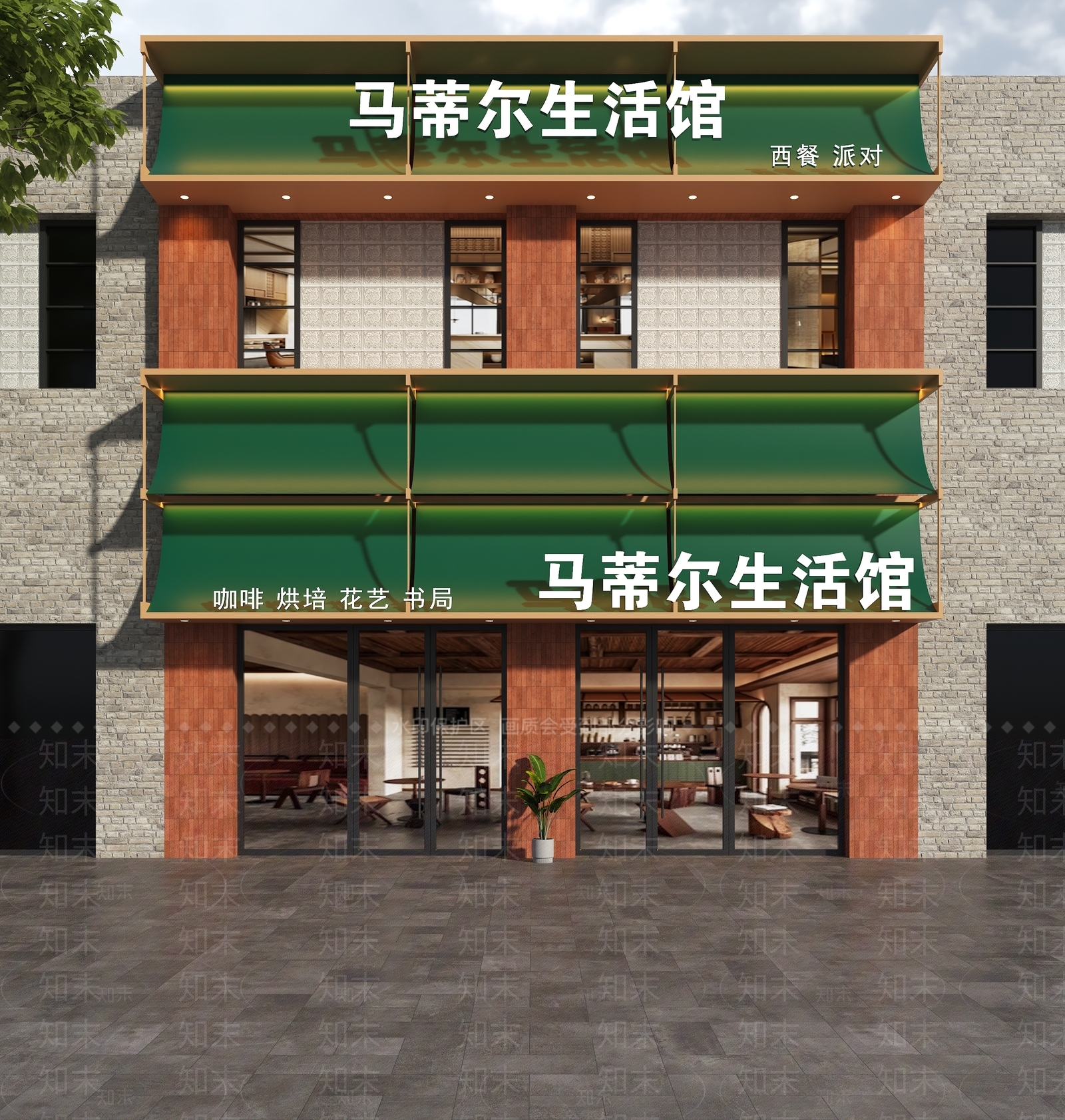 现代门头3D模型下载【ID:1192334506】