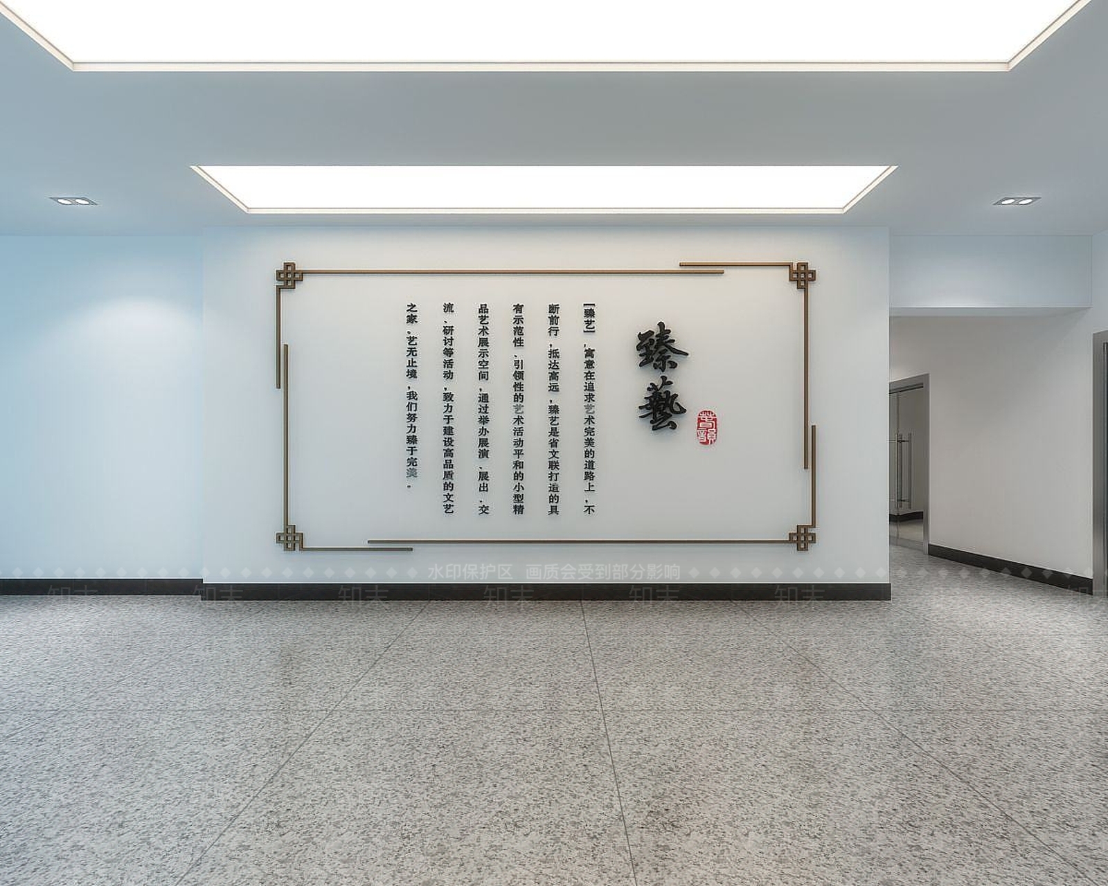 现代展厅形象墙3D模型下载【ID:1192337603】