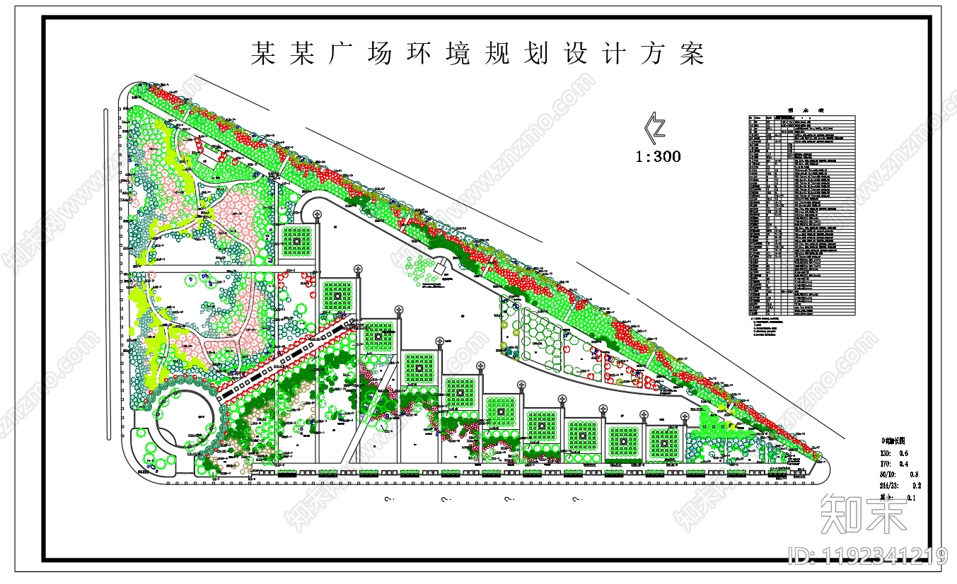 现代综合植物图库施工图下载【ID:1192341219】