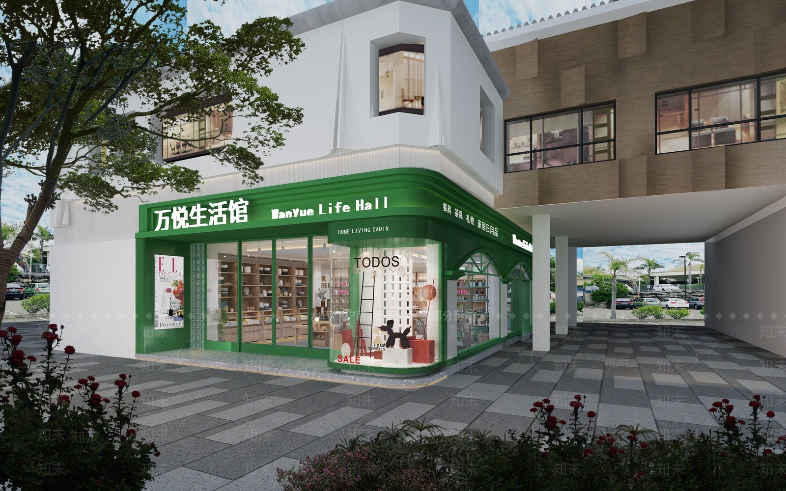 玩具礼品店3D模型下载【ID:1192356436】