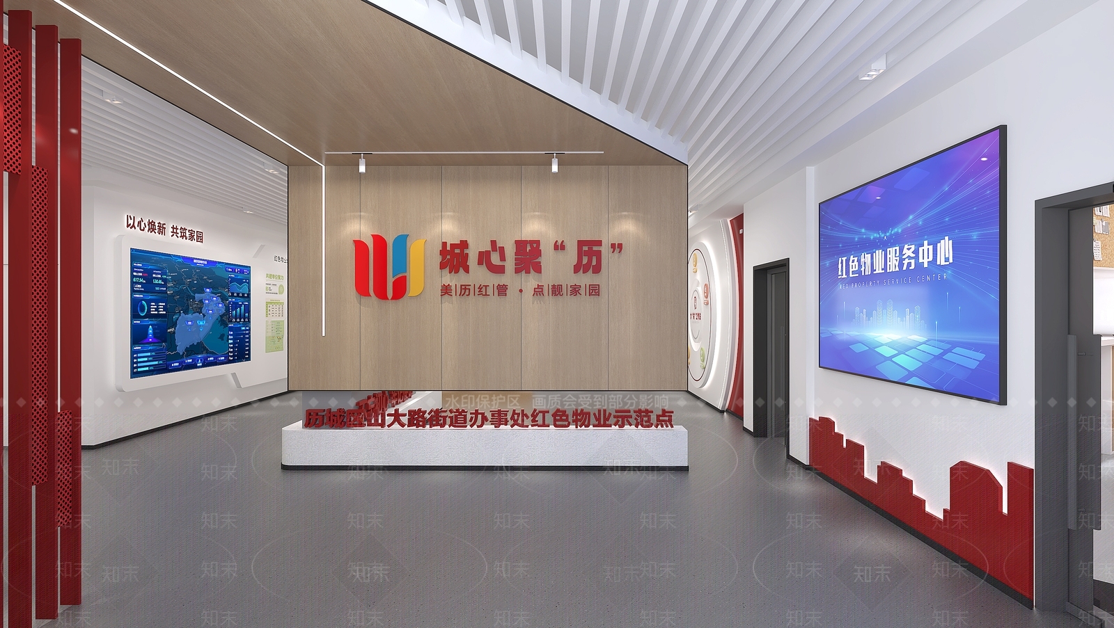 现代其他公共空间SU模型下载【ID:1192362141】