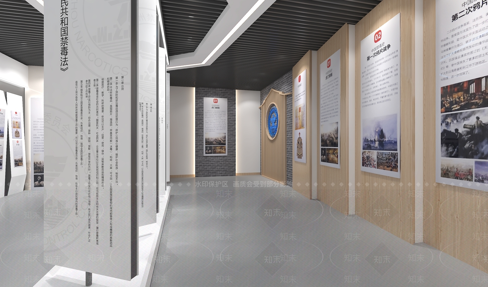 现代其他文化空间SU模型下载【ID:1192362684】