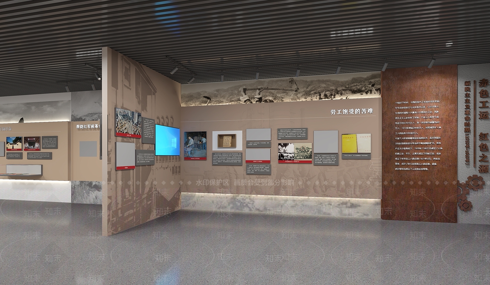 现代其他公共空间3D模型下载【ID:1192364004】