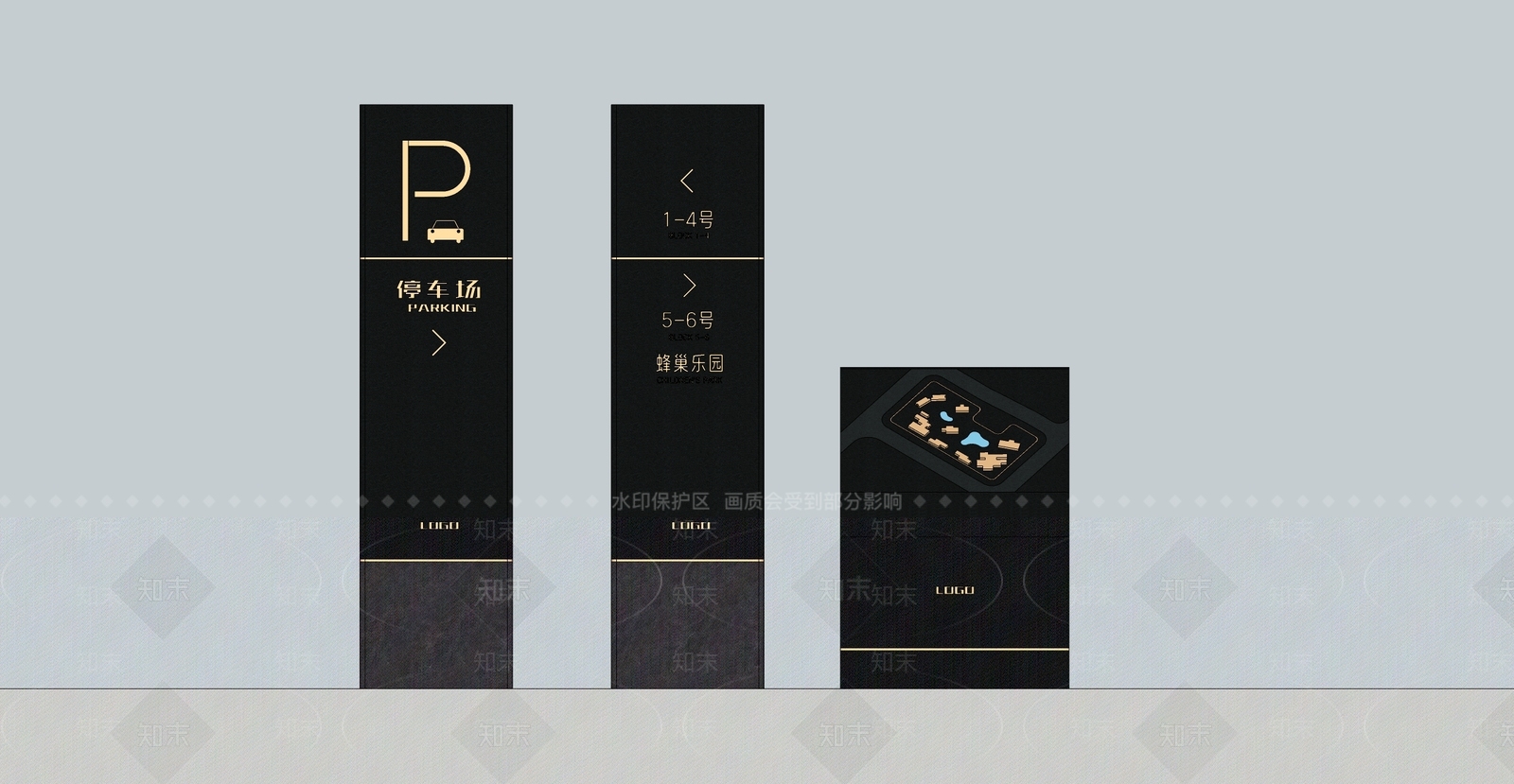 现代标识标牌SU模型下载【ID:1192364571】