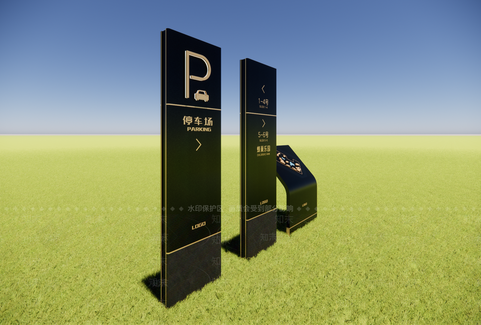 现代标识标牌SU模型下载【ID:1192364571】
