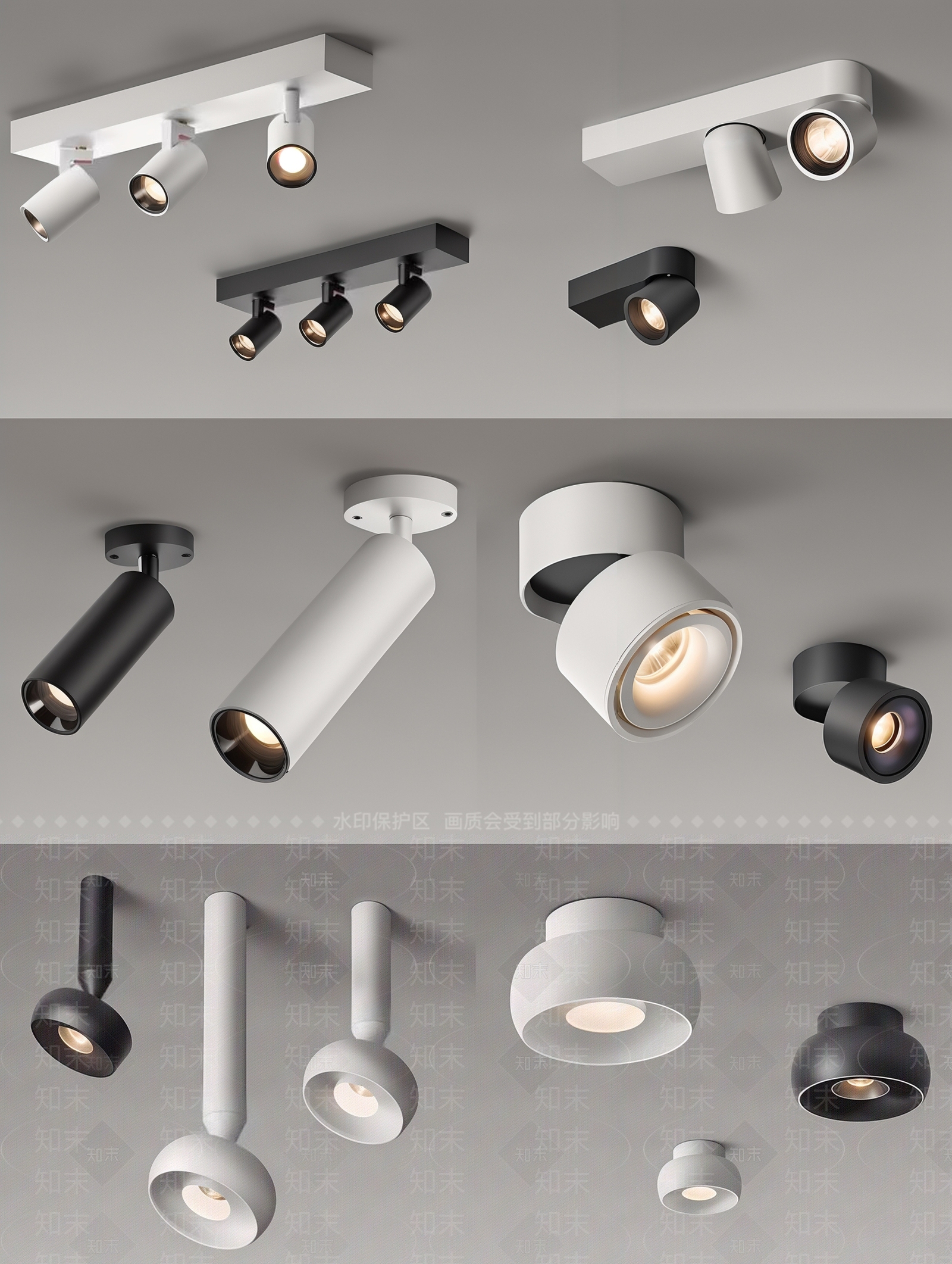 筒灯射灯组合3D模型下载【ID:1192371874】