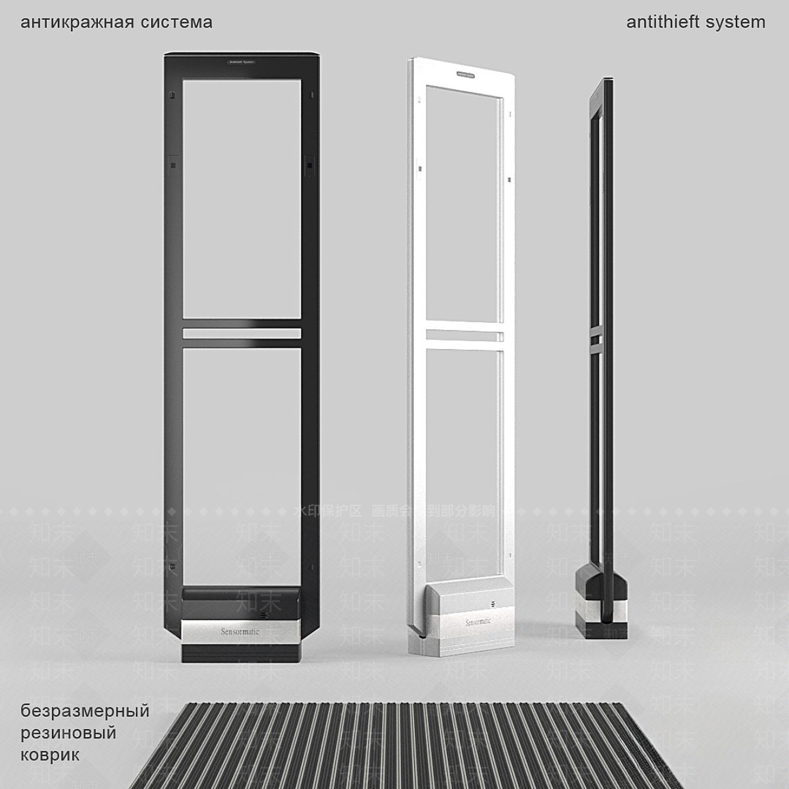 现代超市3D模型下载【ID:1192372716】