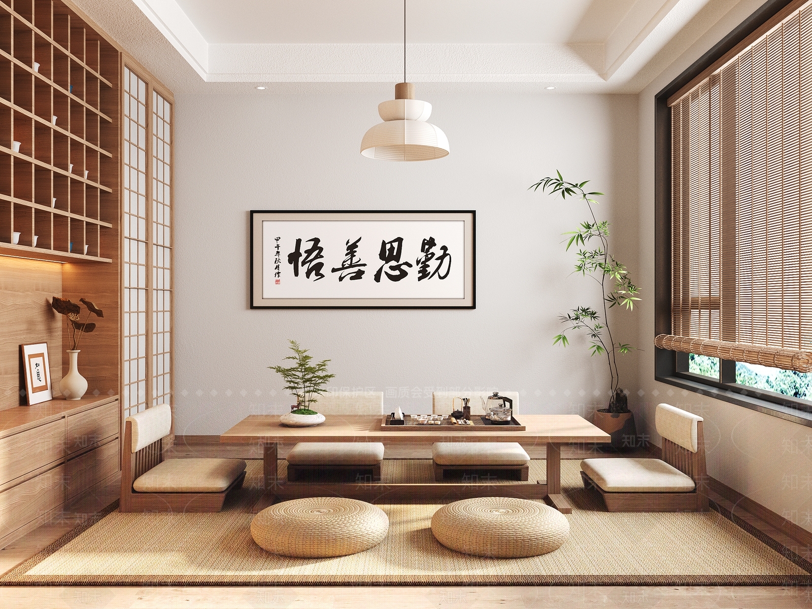 新中式茶室SU模型下载【ID:1192380464】