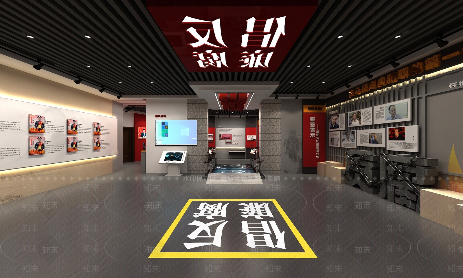现代复古党建展厅3D模型下载【ID:1192389044】