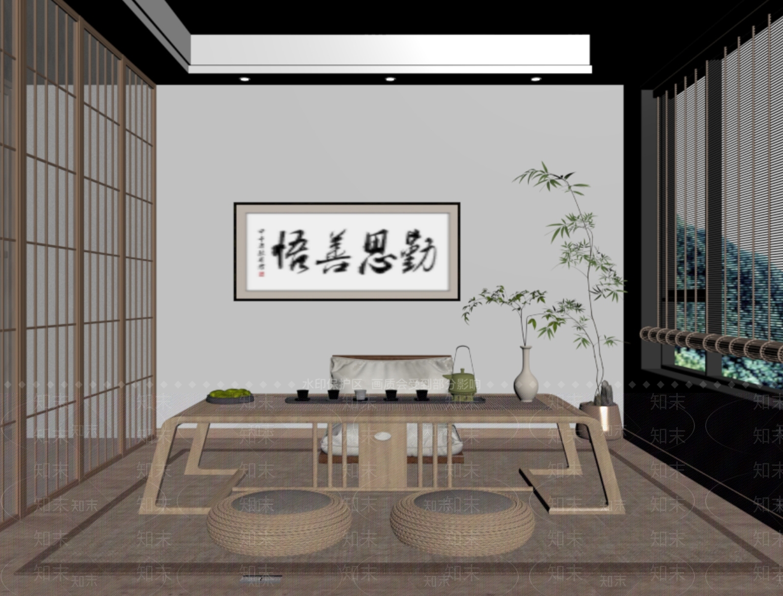 新中式茶室SU模型下载【ID:1192389281】