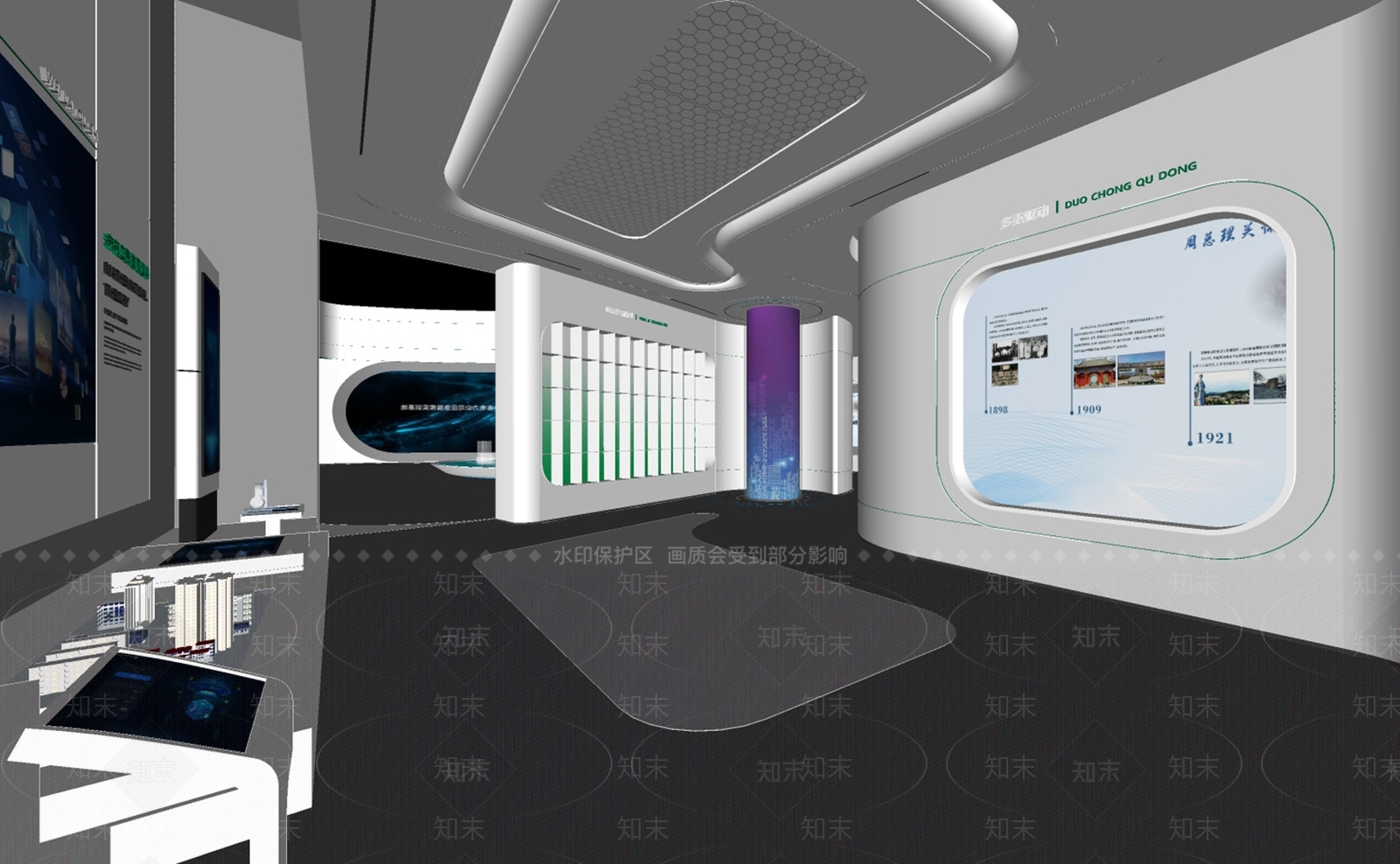现代科技展厅SU模型下载【ID:1192422664】