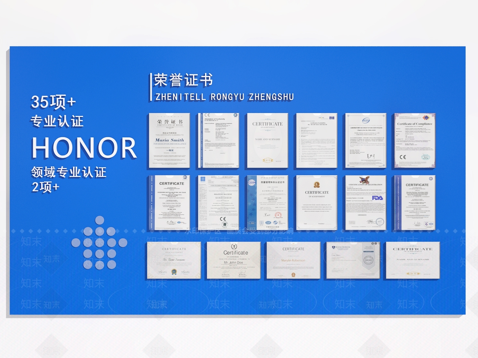 现代奖杯奖牌SU模型下载【ID:1192391931】