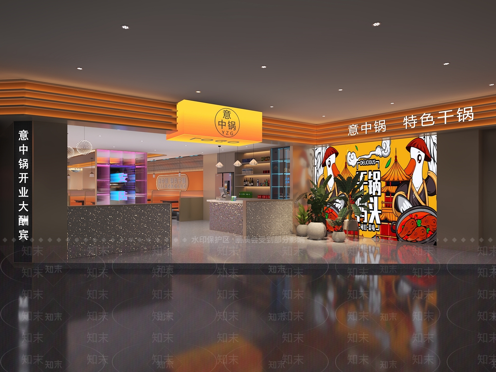 现代烧烤店3D模型下载【ID:1192392183】