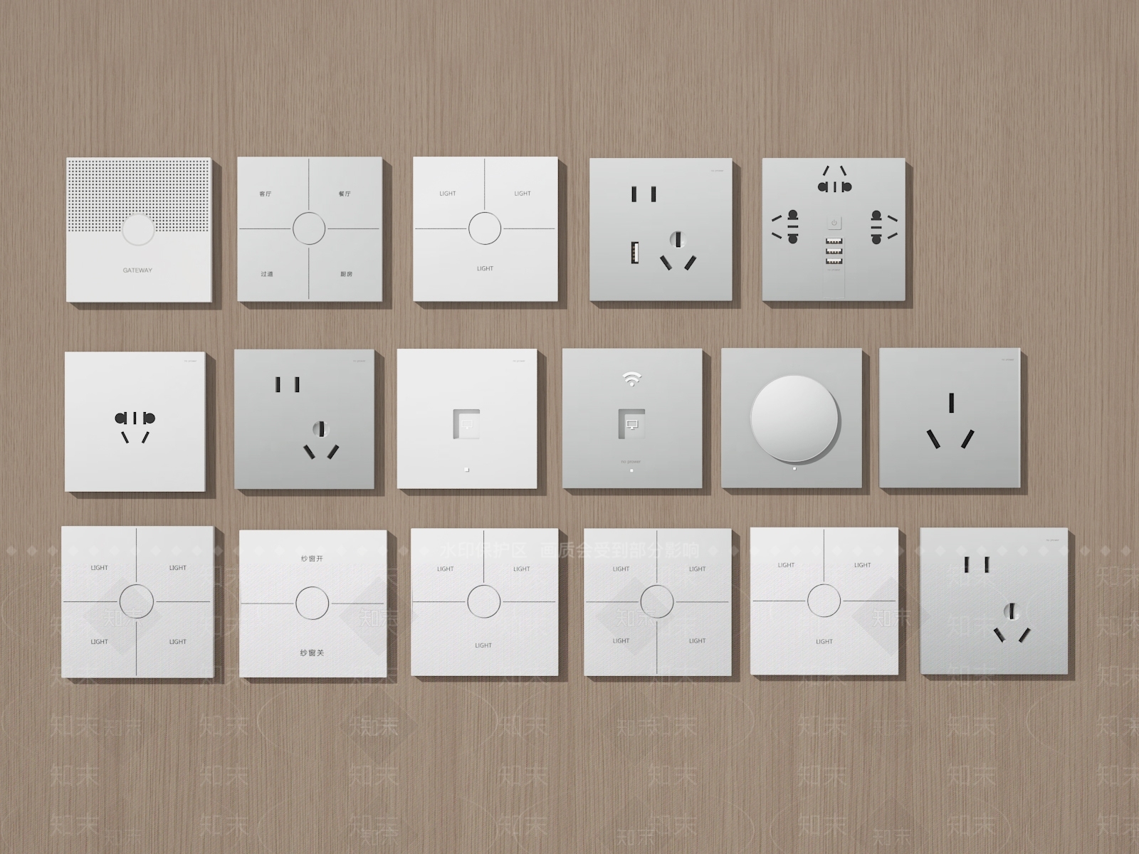 开关3D模型下载【ID:1192393612】