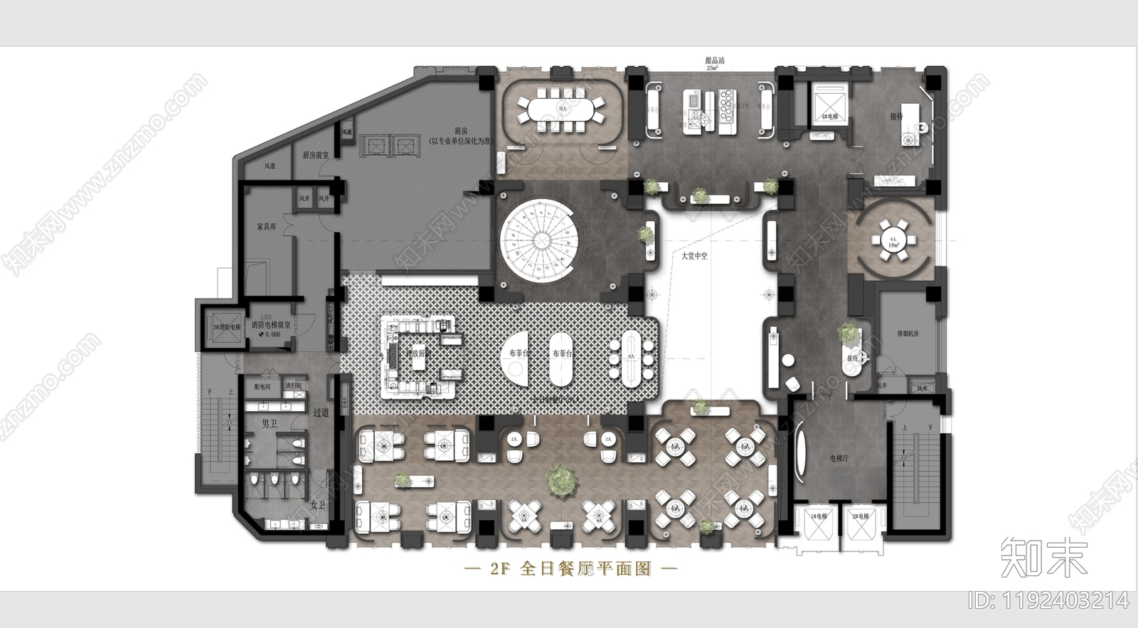新中式轻奢酒店民宿软装下载【ID:1192403214】