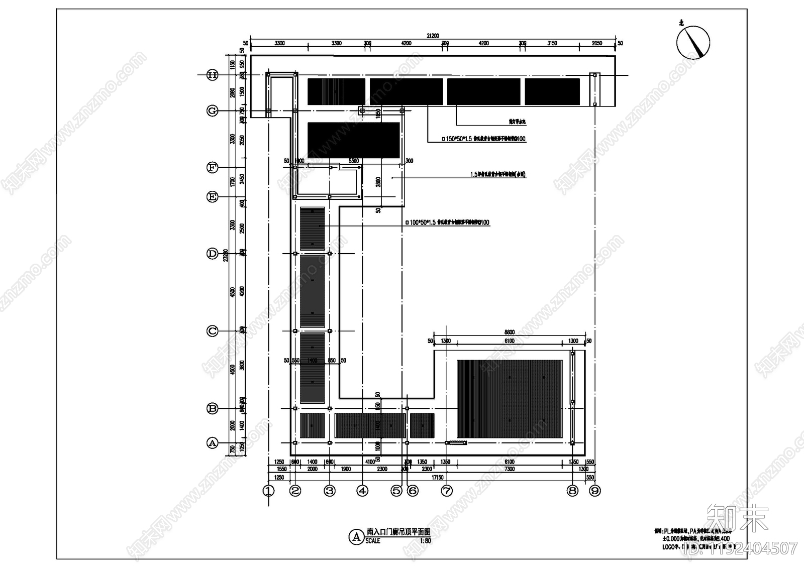 示范区景观cad施工图下载【ID:1192404507】