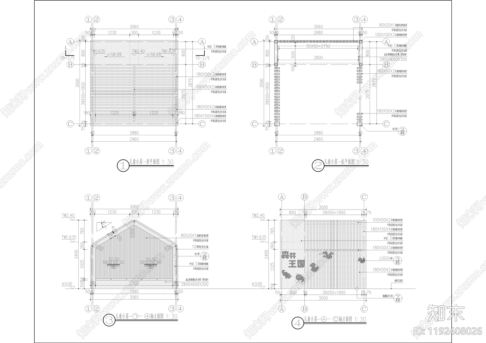 现代幼儿园建筑cad施工图下载【ID:1192408026】