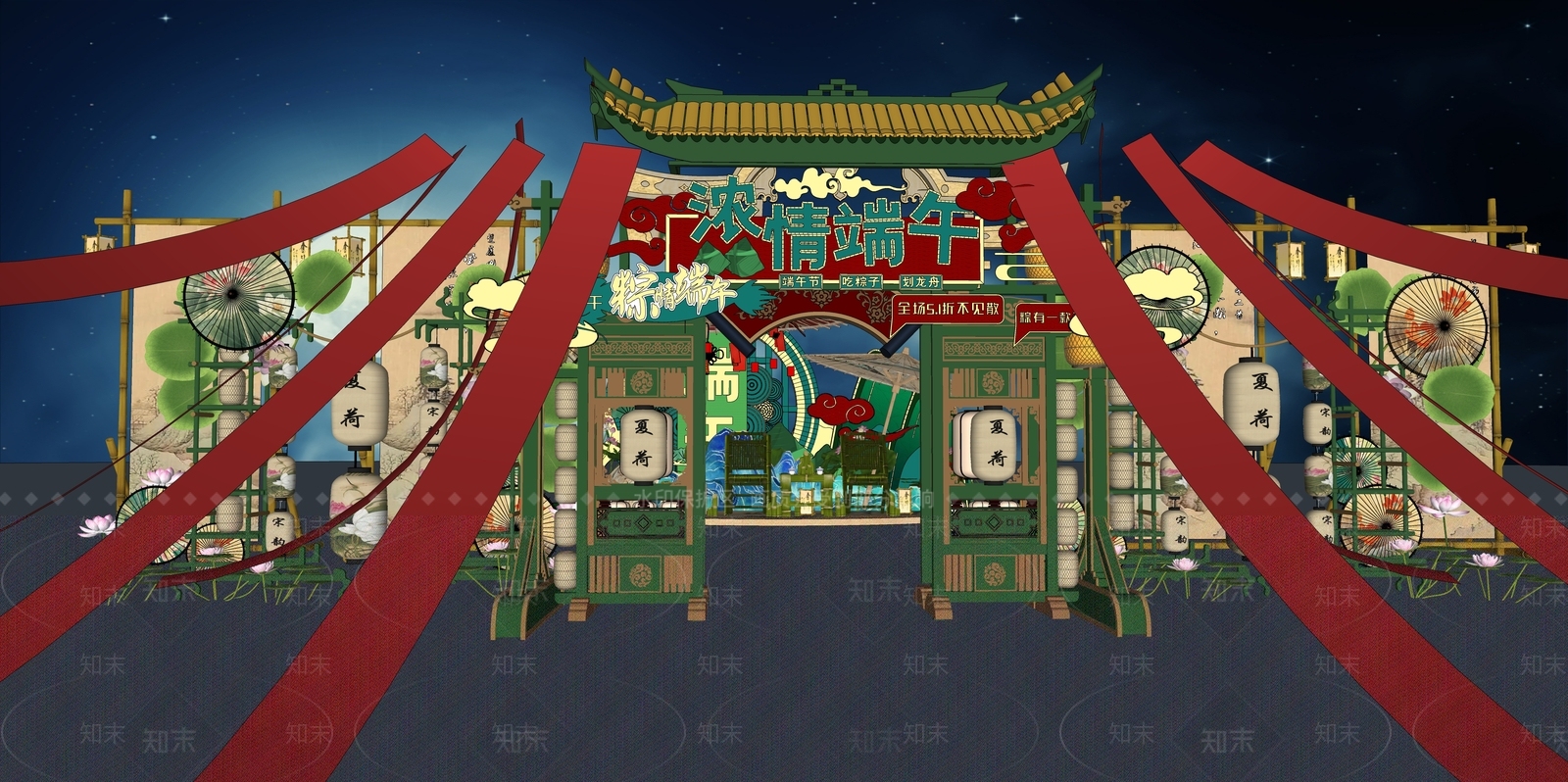现代新中式端午节美陈SU模型下载【ID:1192413923】