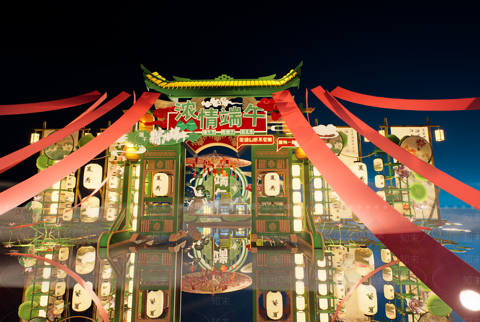 现代新中式端午节美陈SU模型下载【ID:1192413923】