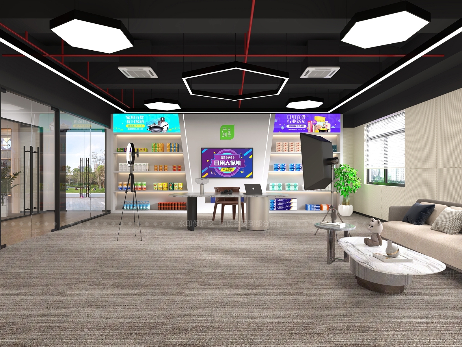 现代直播间3D模型下载【ID:1192414538】