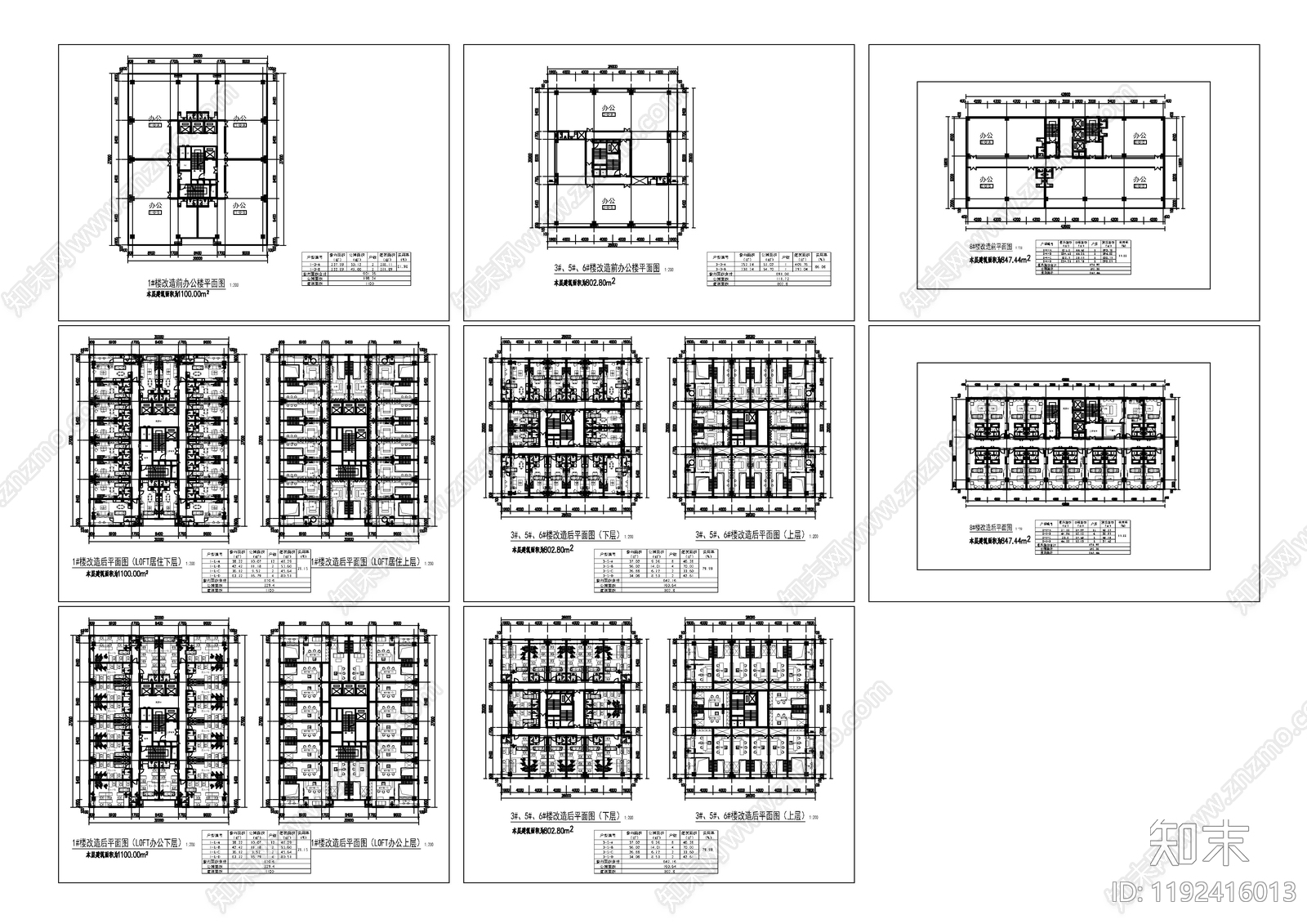 建筑平面图施工图下载【ID:1192416013】