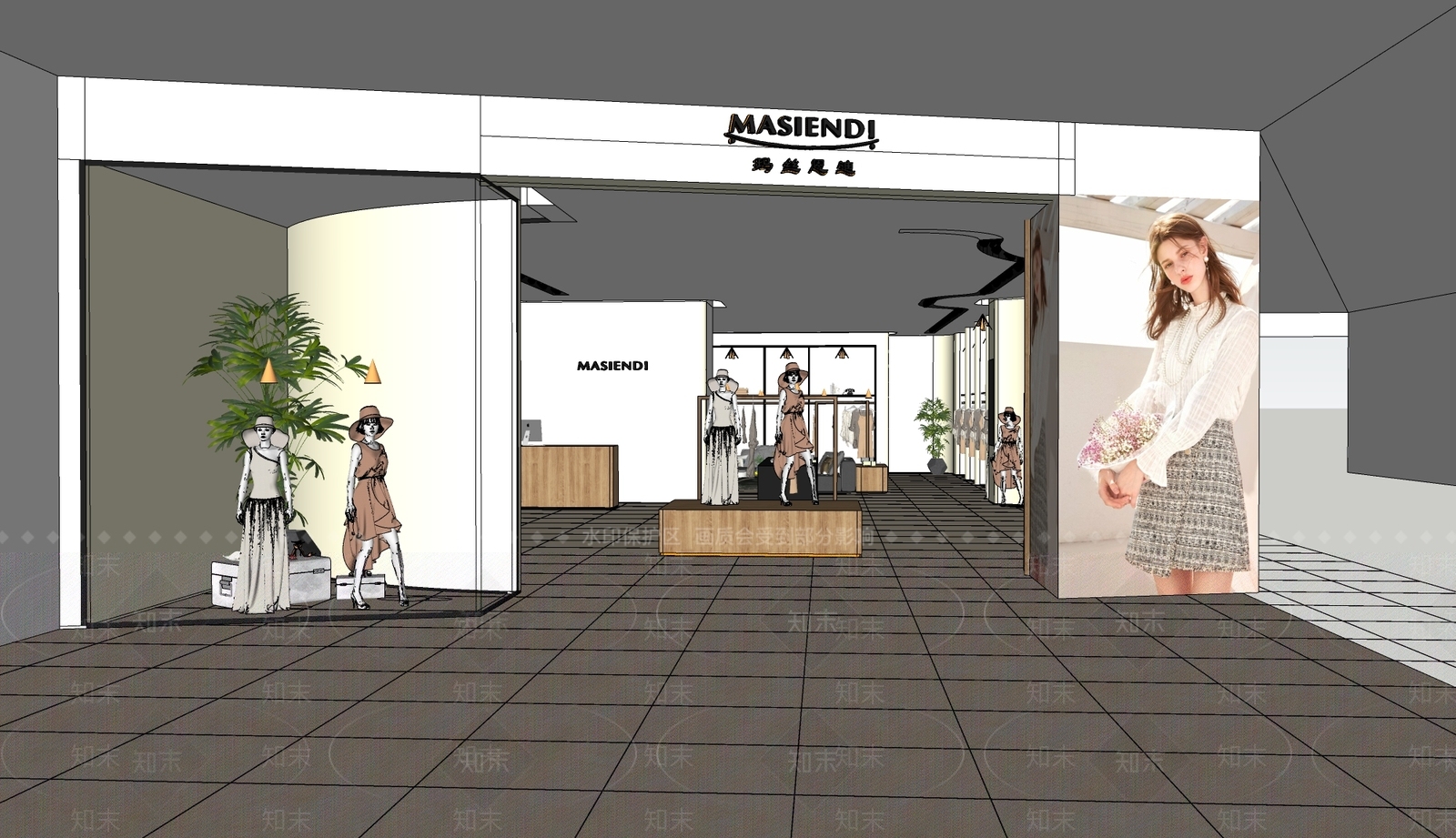 现代服装店SU模型下载【ID:1192419172】