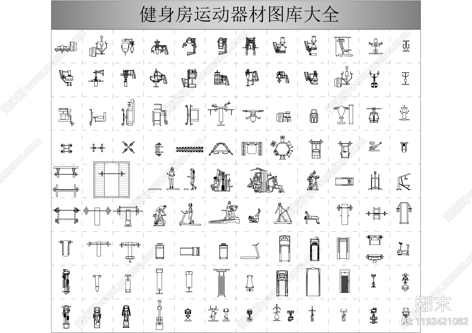 现代运动器材施工图下载【ID:1192421082】