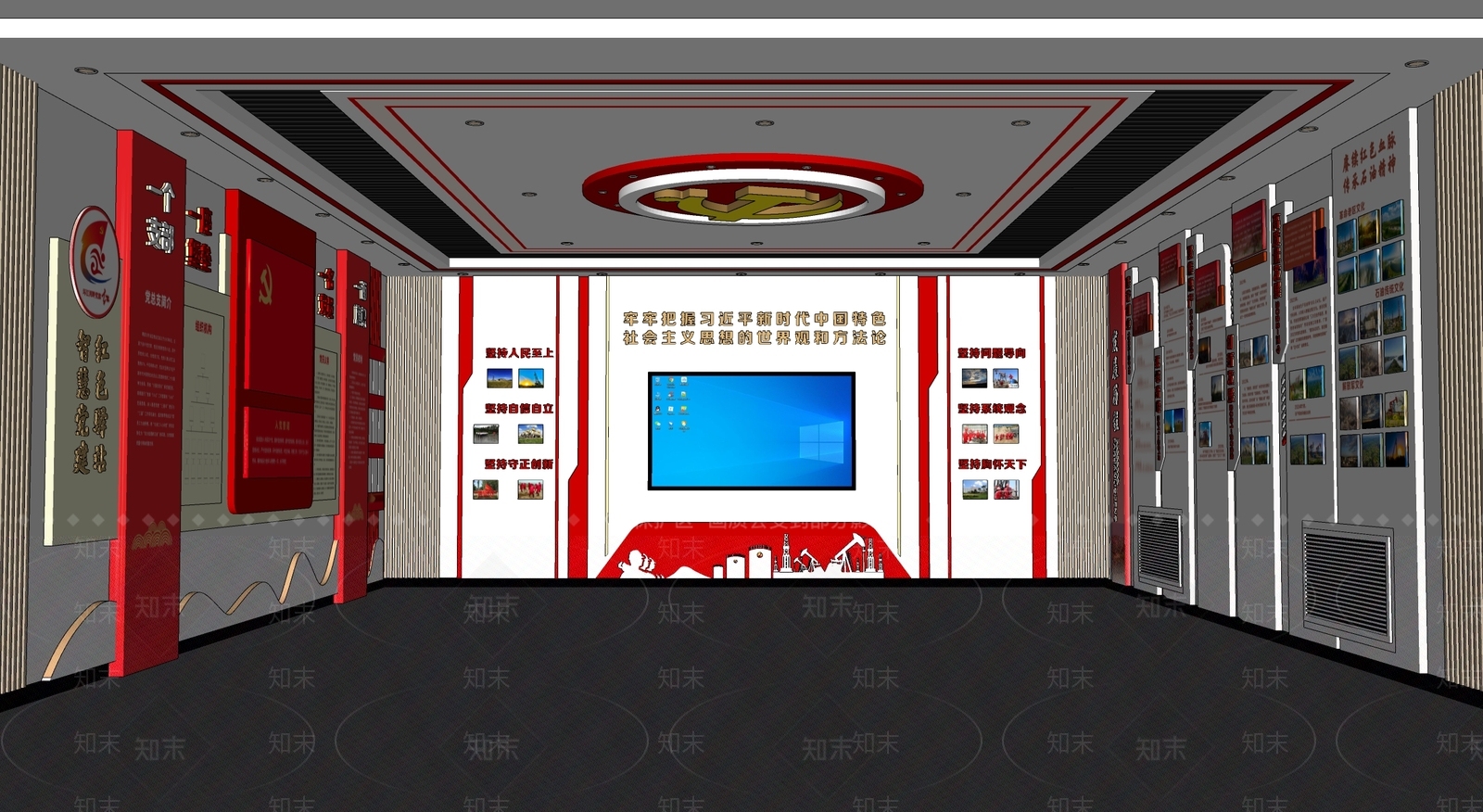 现代其他公共空间SU模型下载【ID:1192428766】