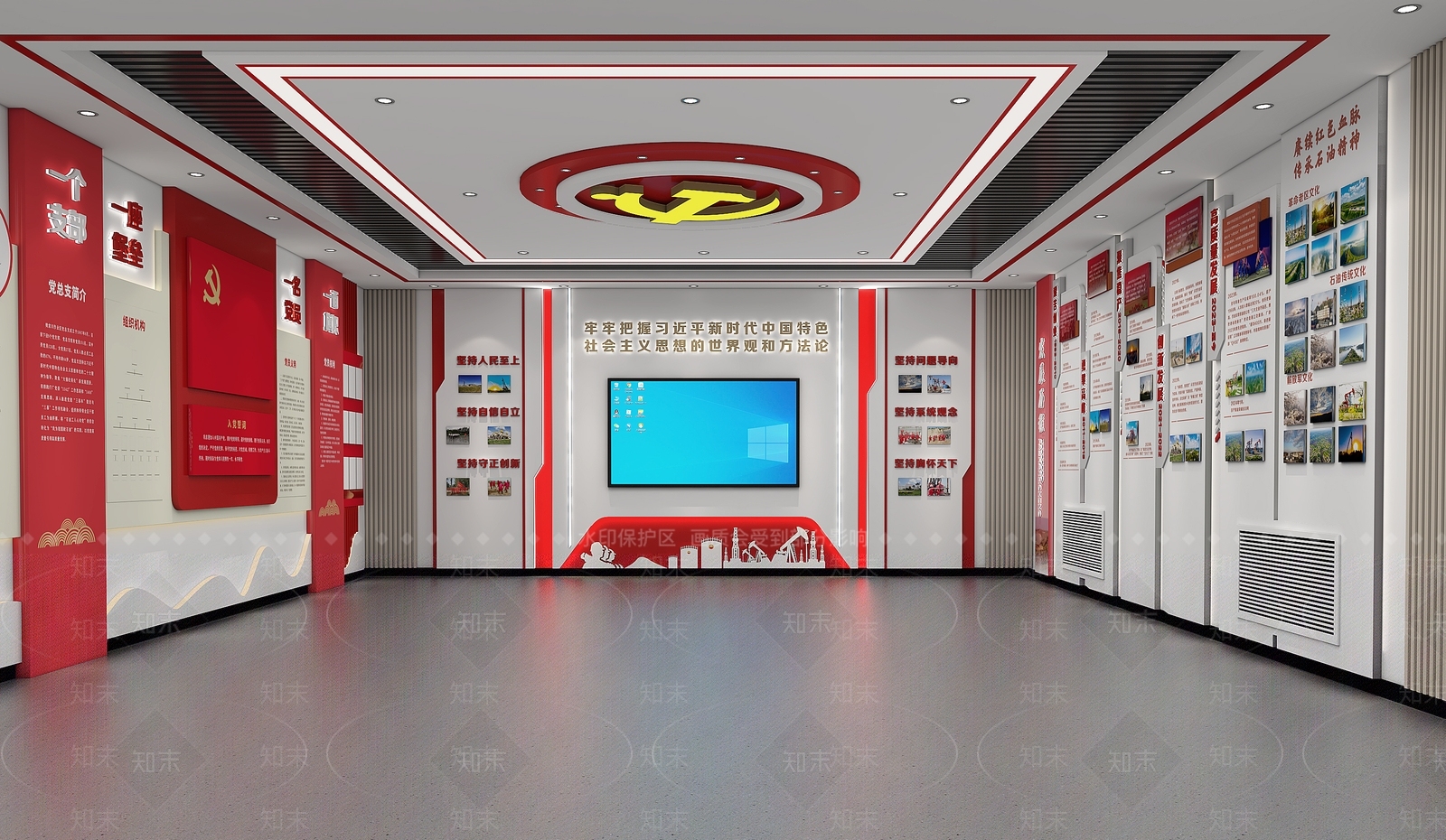 现代其他公共空间SU模型下载【ID:1192428766】