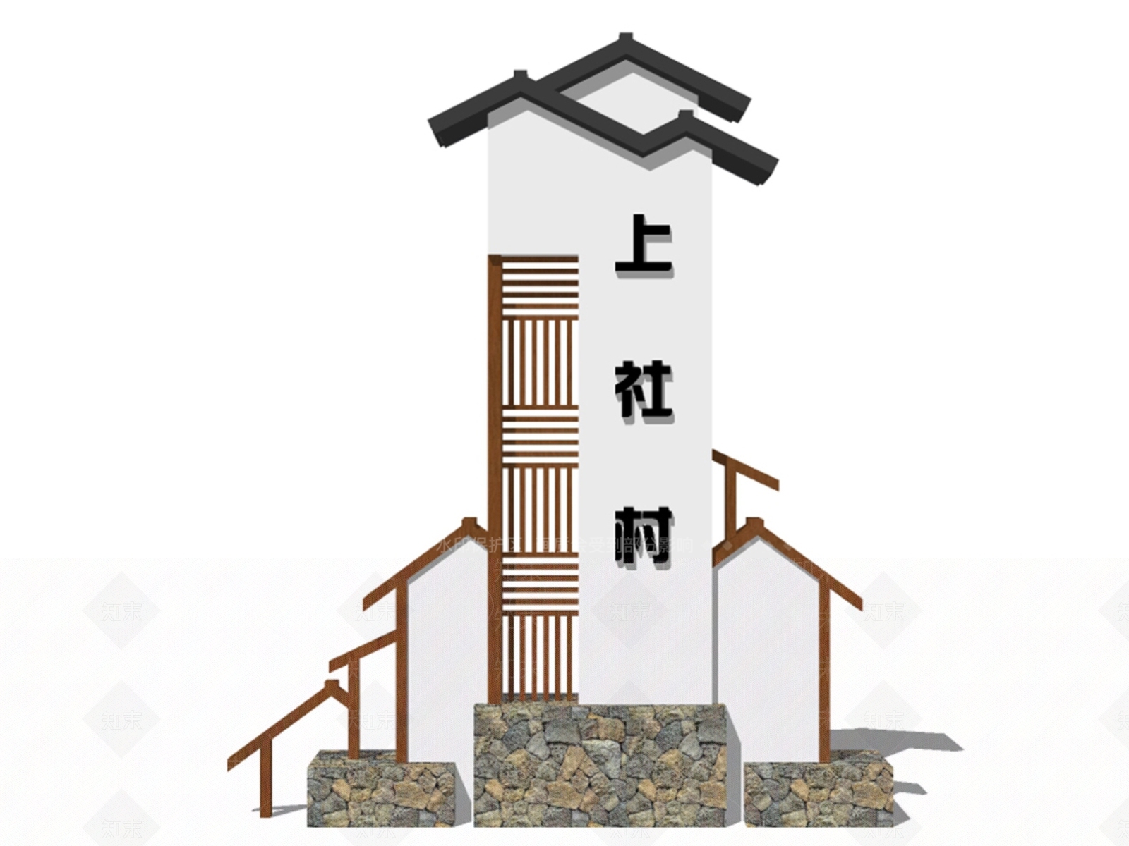 现代其他小品SU模型下载【ID:1192433277】