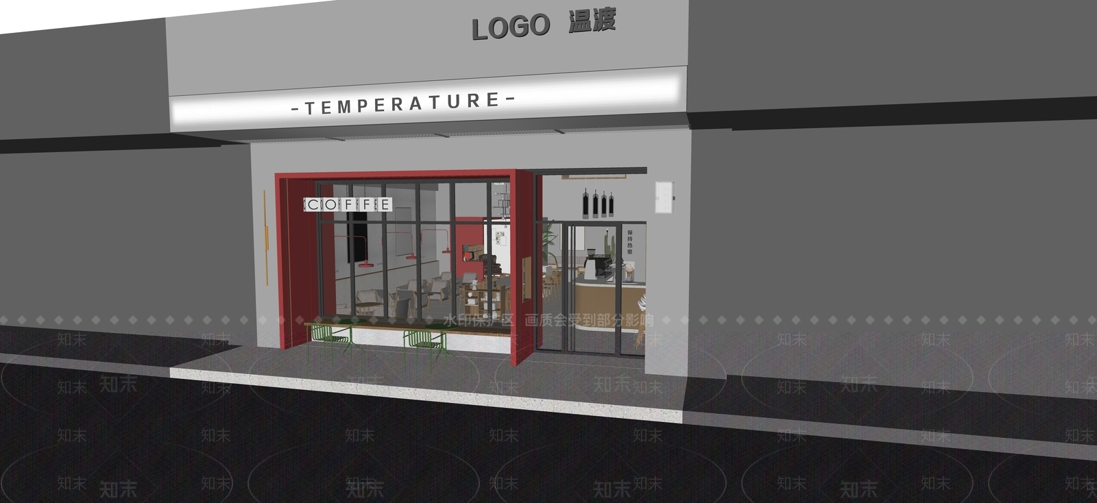 现代咖啡厅SU模型下载【ID:1192437489】