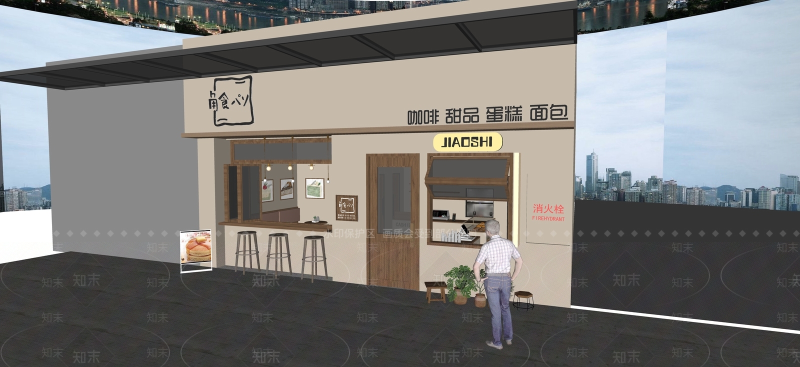 现代咖啡厅SU模型下载【ID:1192437718】