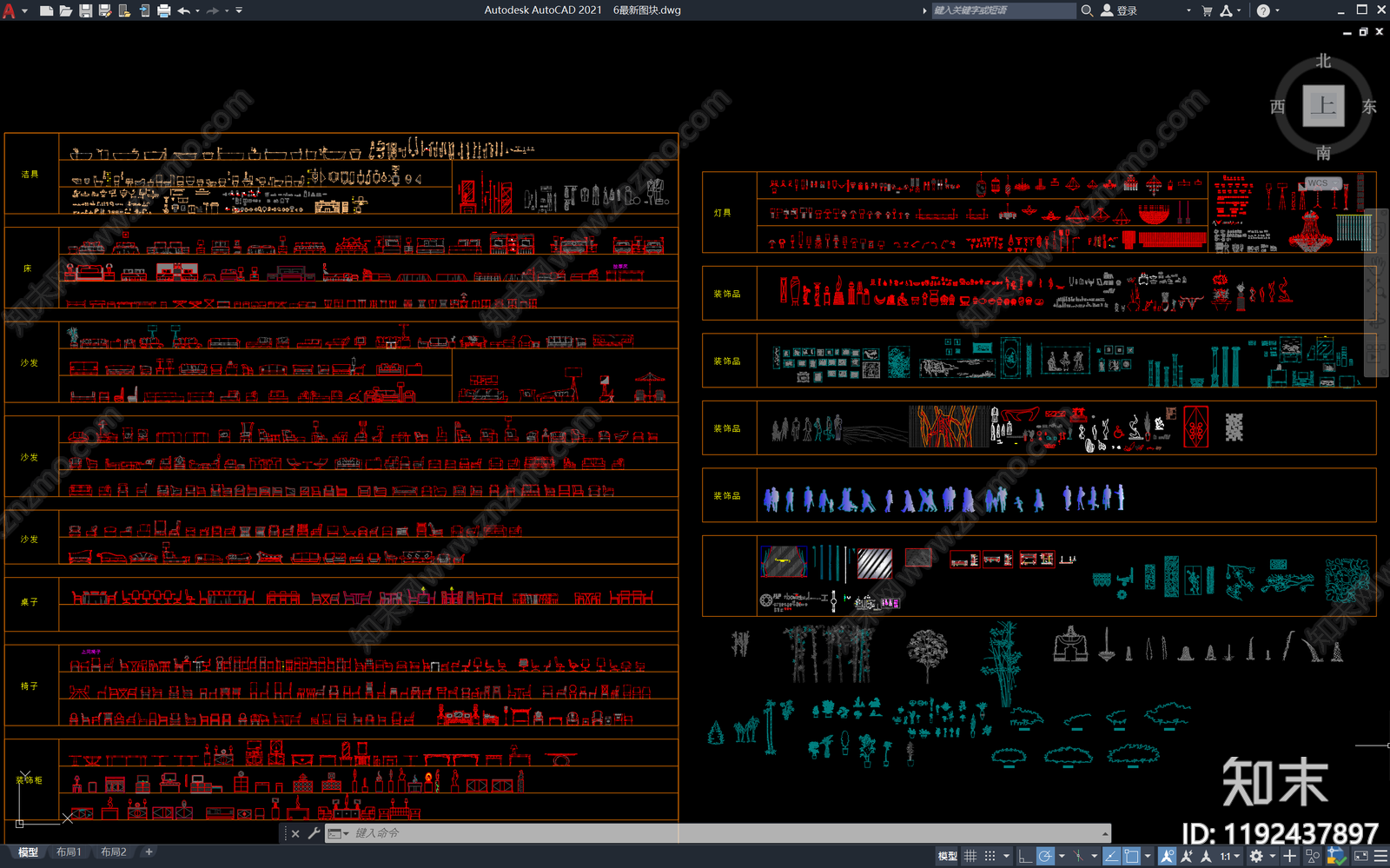 现代家具图库施工图下载【ID:1192437897】