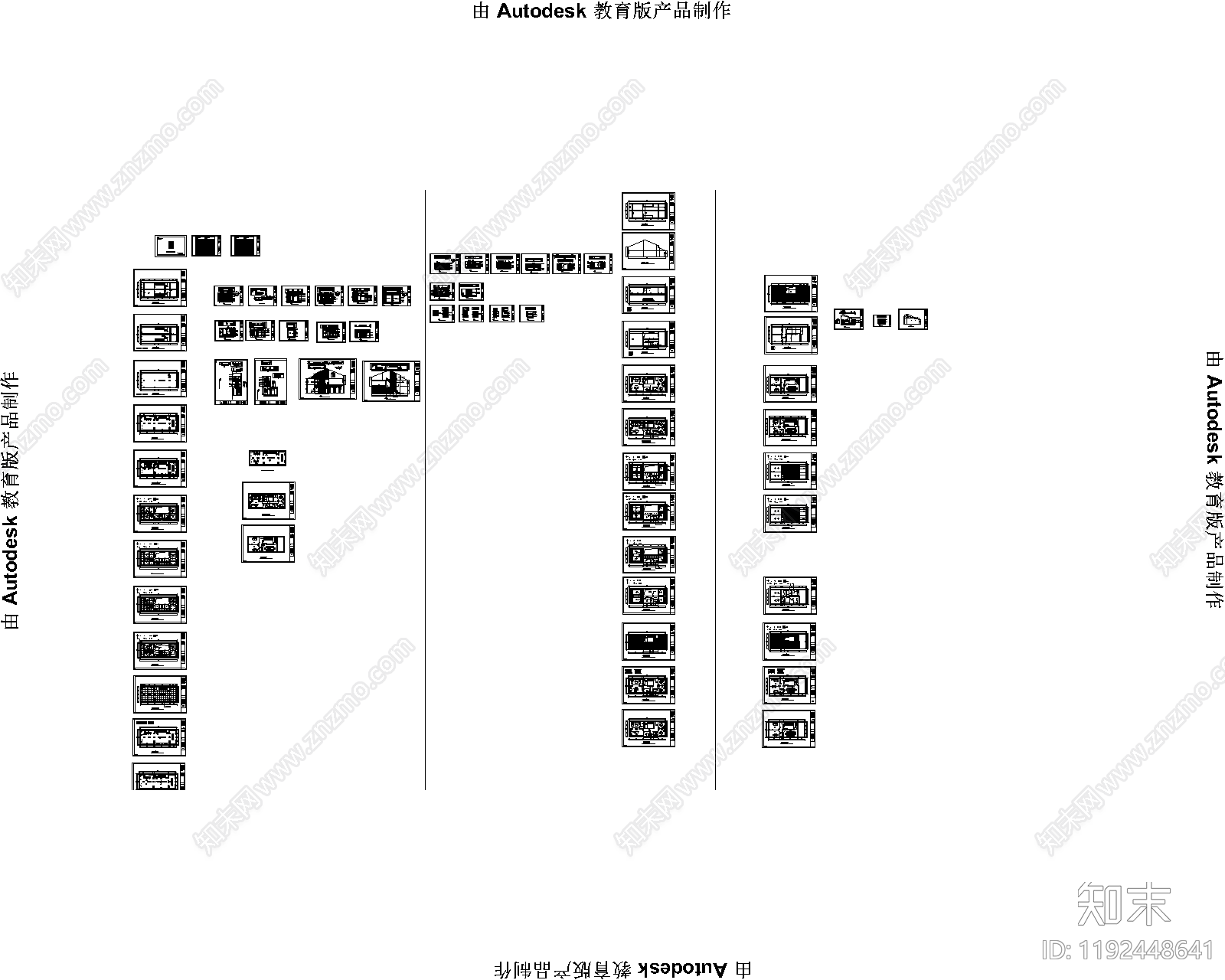 现代新中式商场cad施工图下载【ID:1192448641】