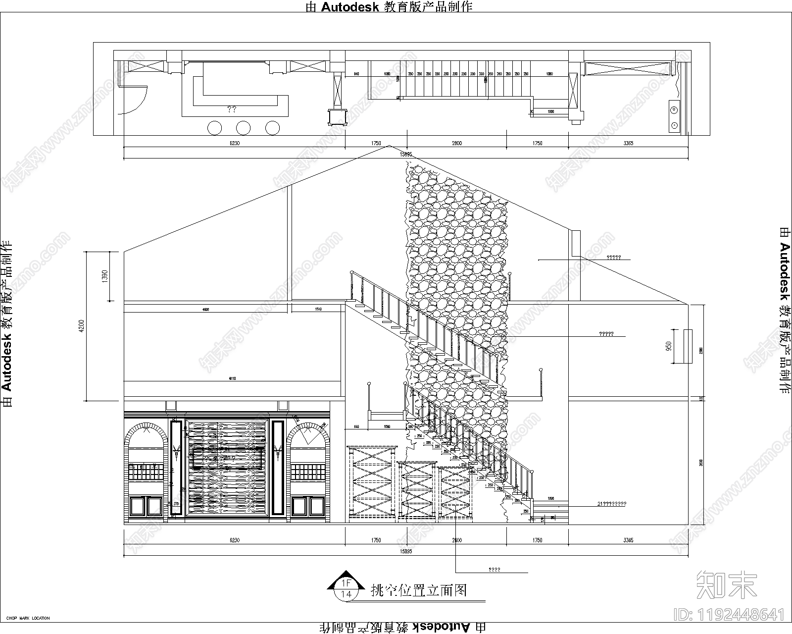 现代新中式商场cad施工图下载【ID:1192448641】