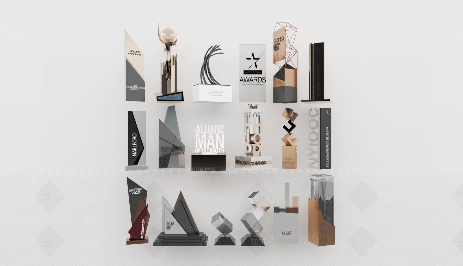 奖杯奖牌3D模型下载【ID:1192451344】